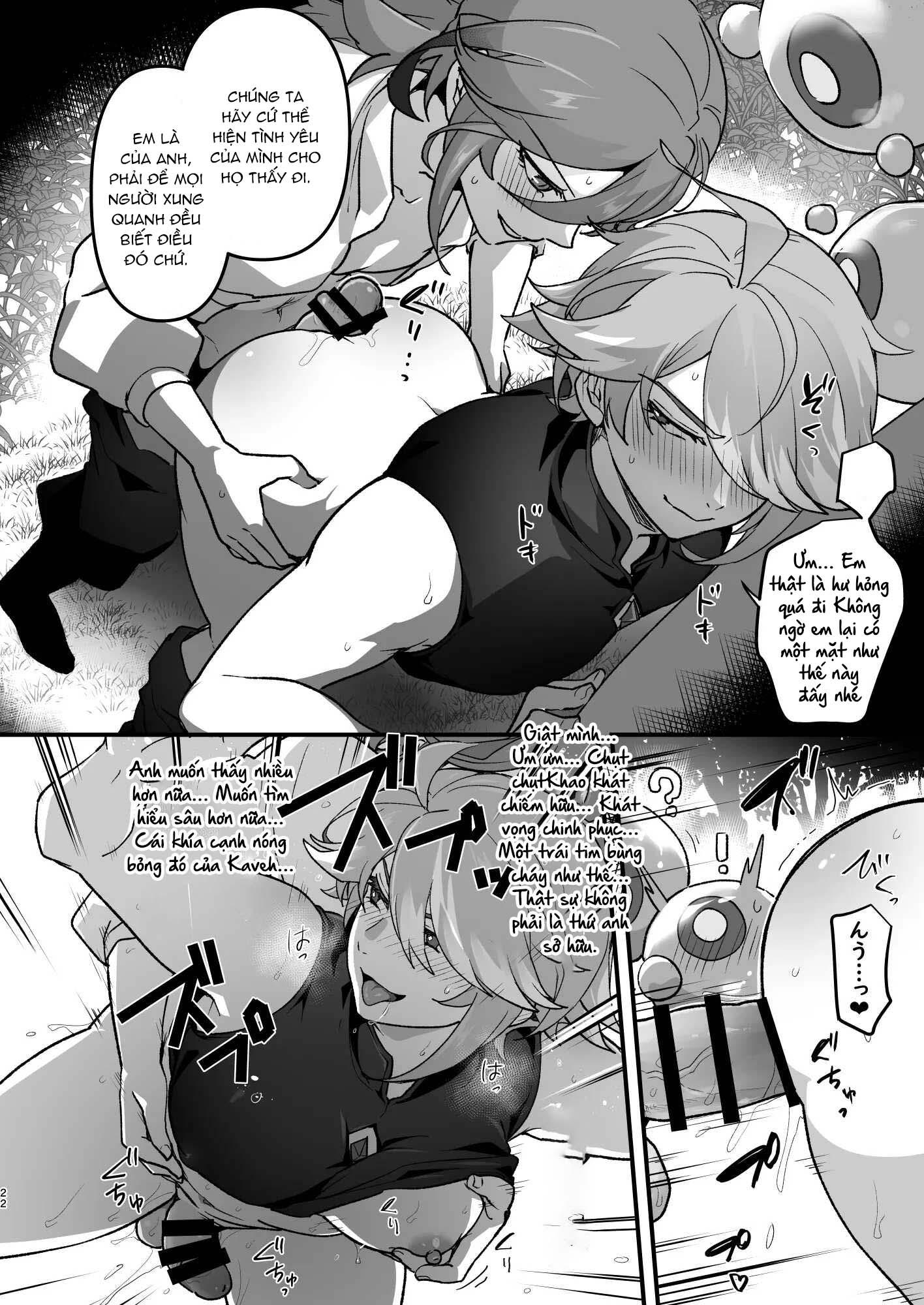 Đọc truyện Tổng Hợp Oneshot Genshin Impact - Chapter 91