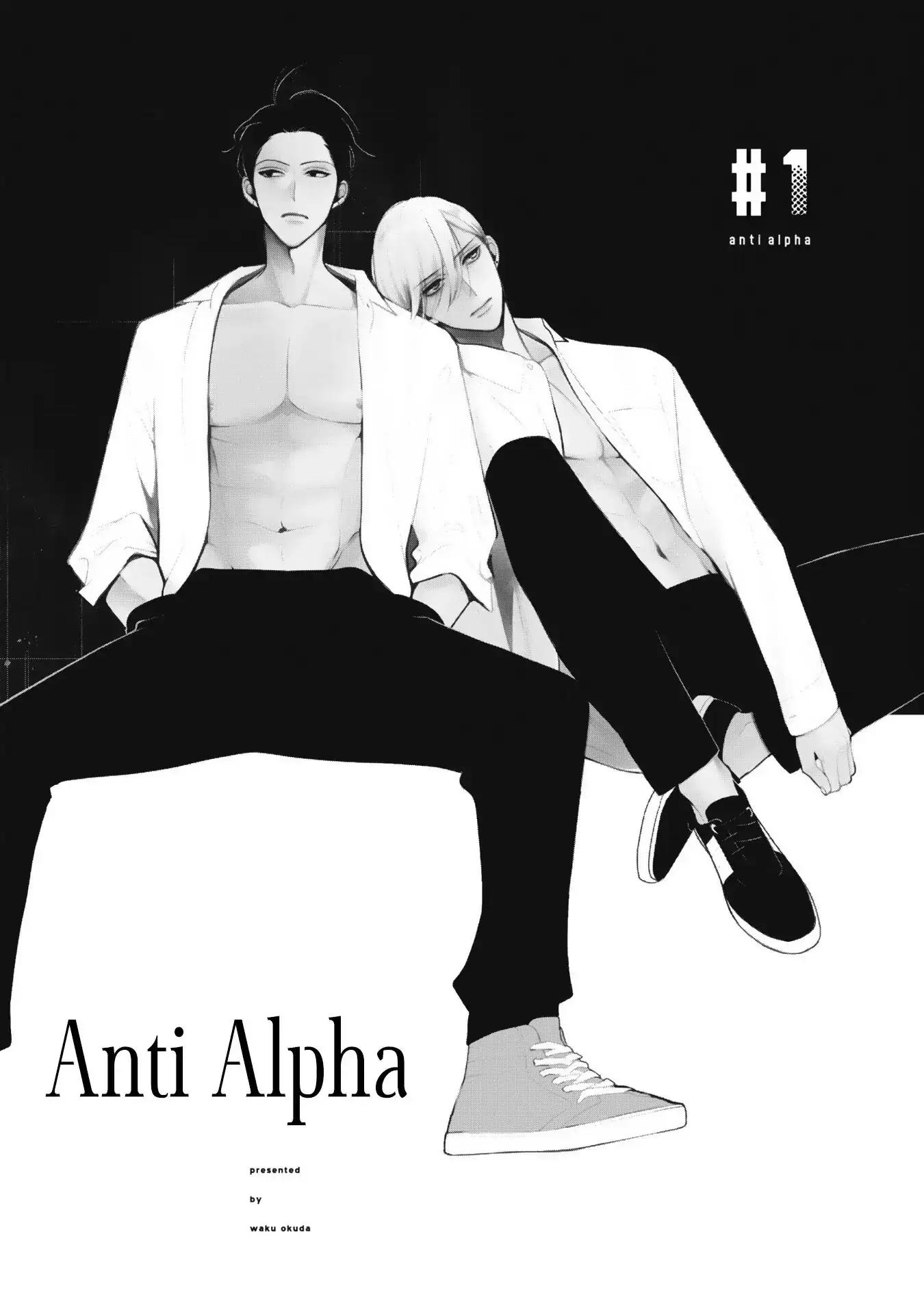 Đọc truyện Chống lại alpha - Chapter 1