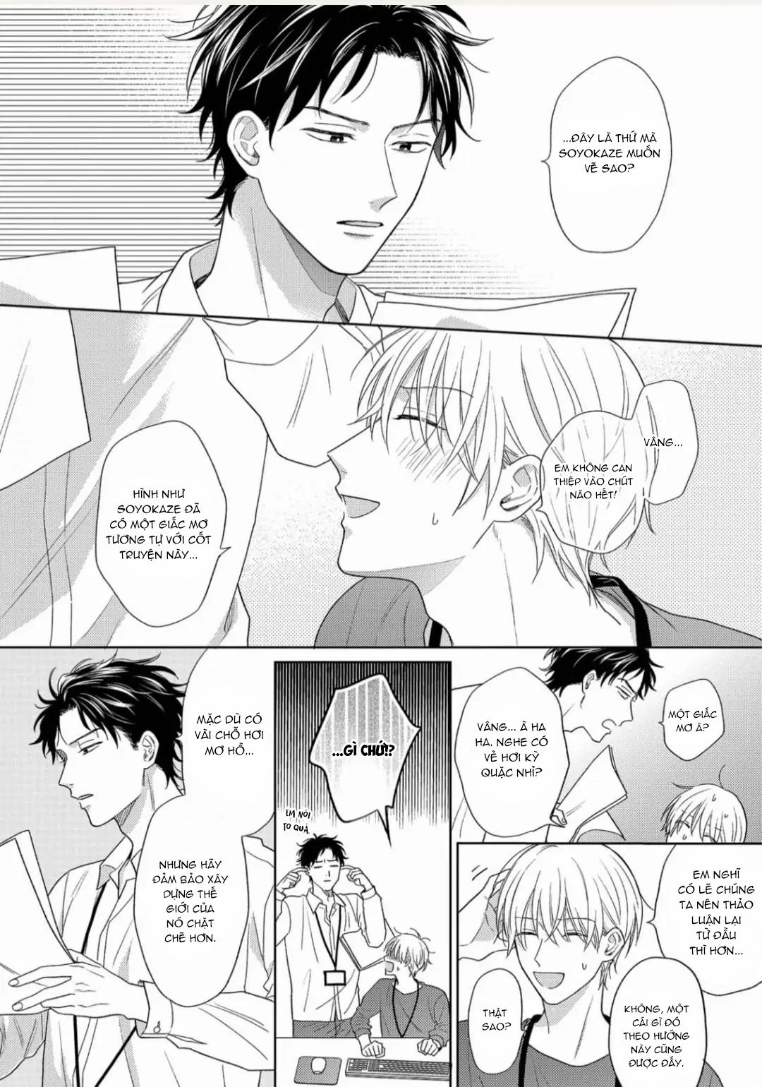 Đọc truyện Giấc Mơ Kỳ Lạ Của Tổ Biên Tập BL - Chapter 3