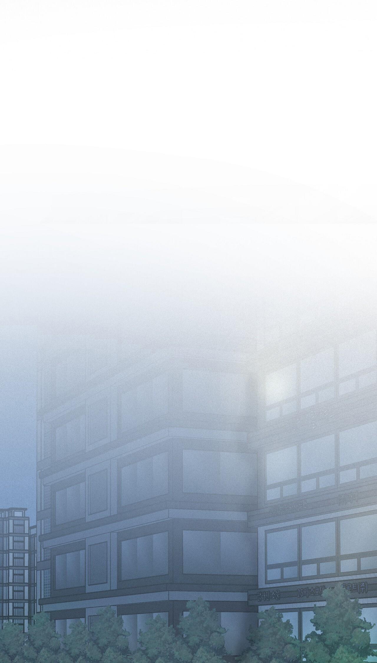 Đọc truyện (CBunu) Phép Chiếu - Chapter 42