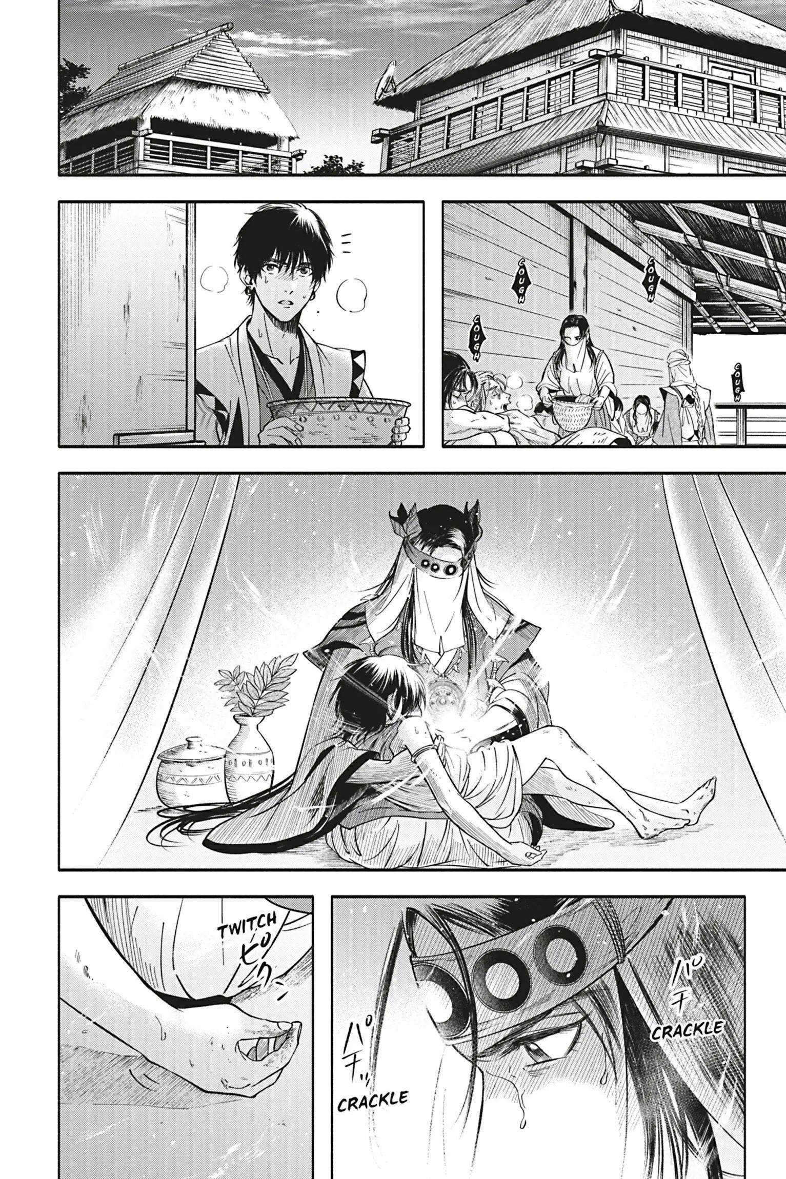 Đọc truyện Tân Lang Bí Ẩn - Chapter 3