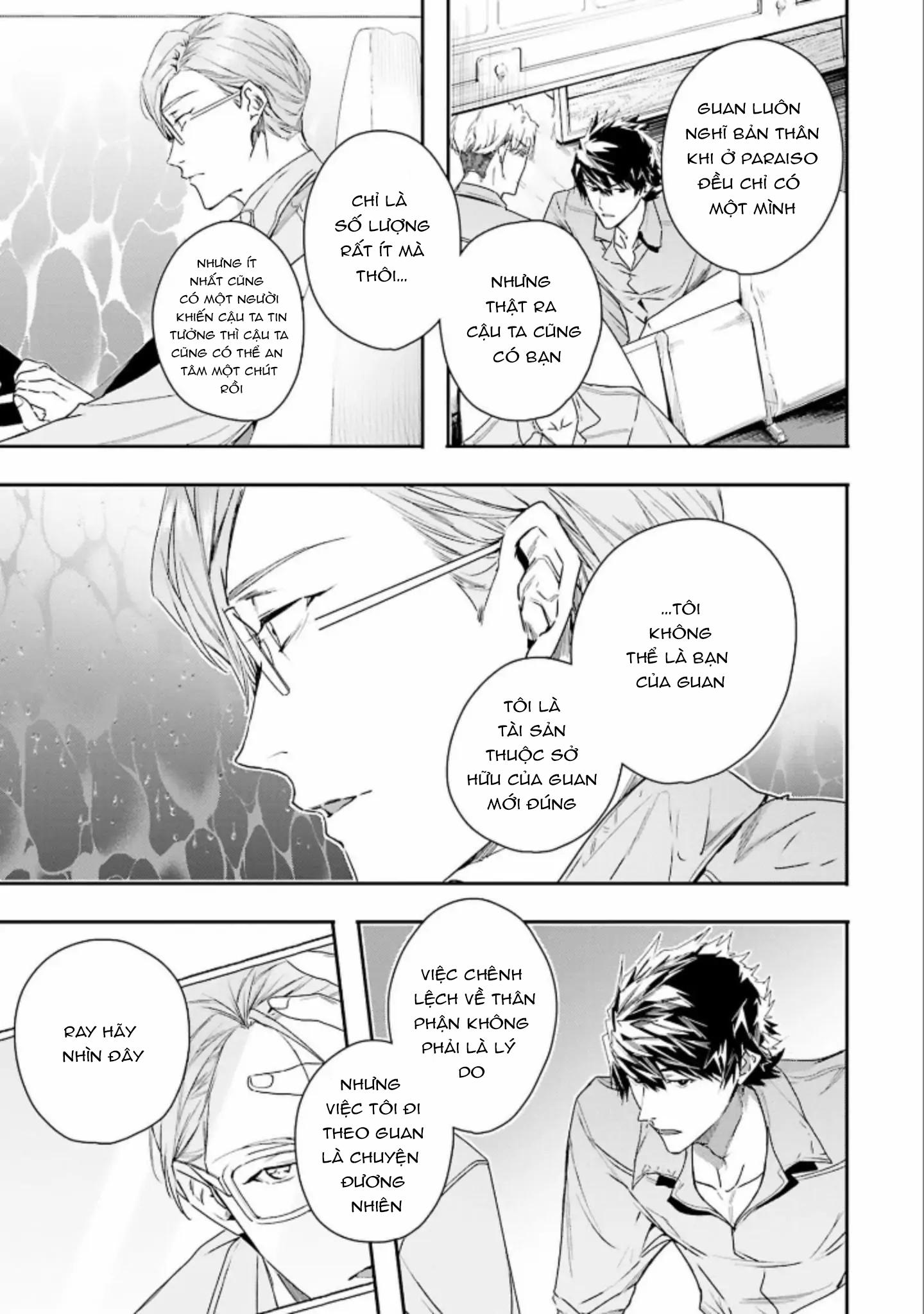 Đọc truyện World's End Bluebird - Chapter 7