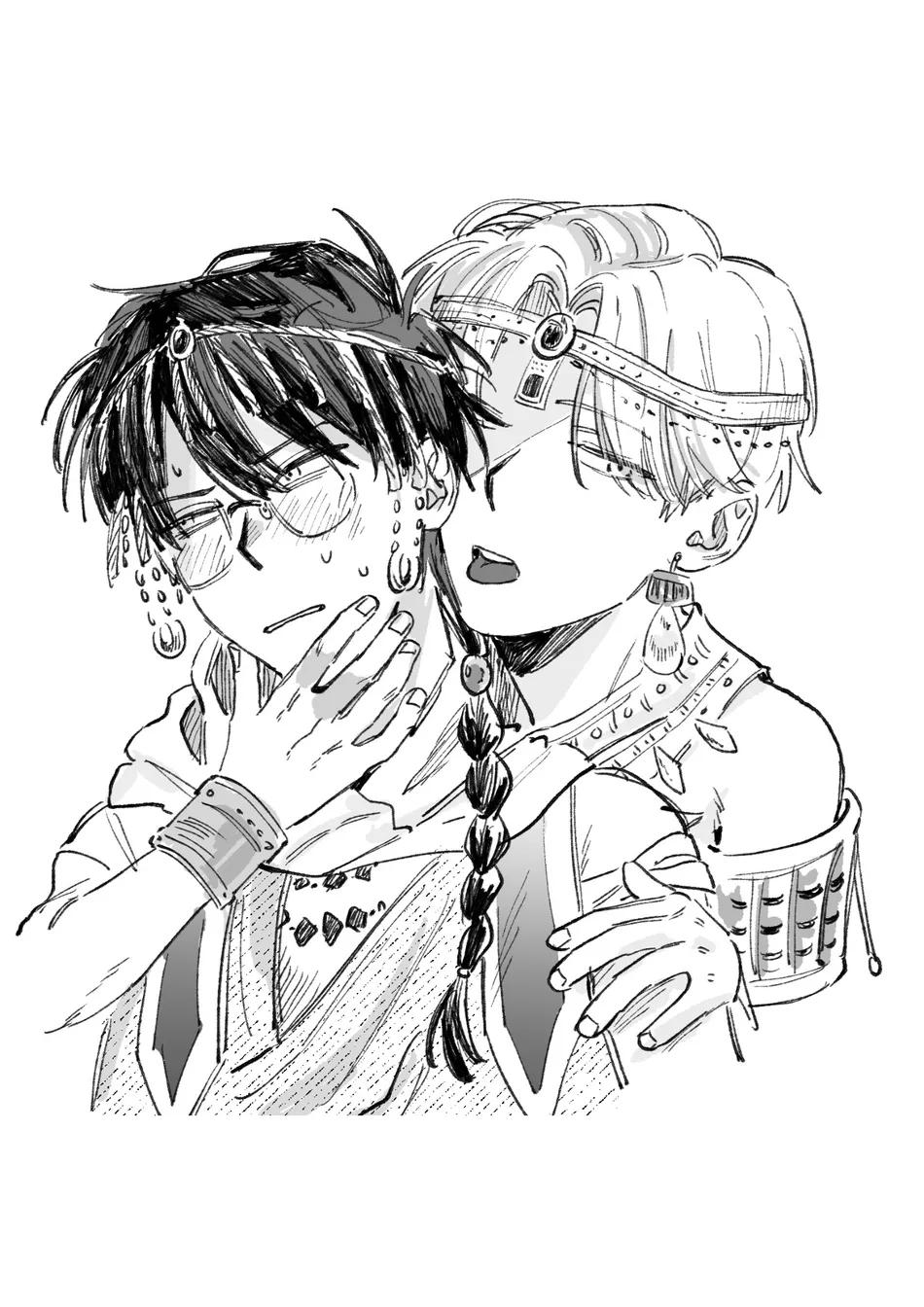 Đọc truyện Kousuke X Natsuki - Chapter 12