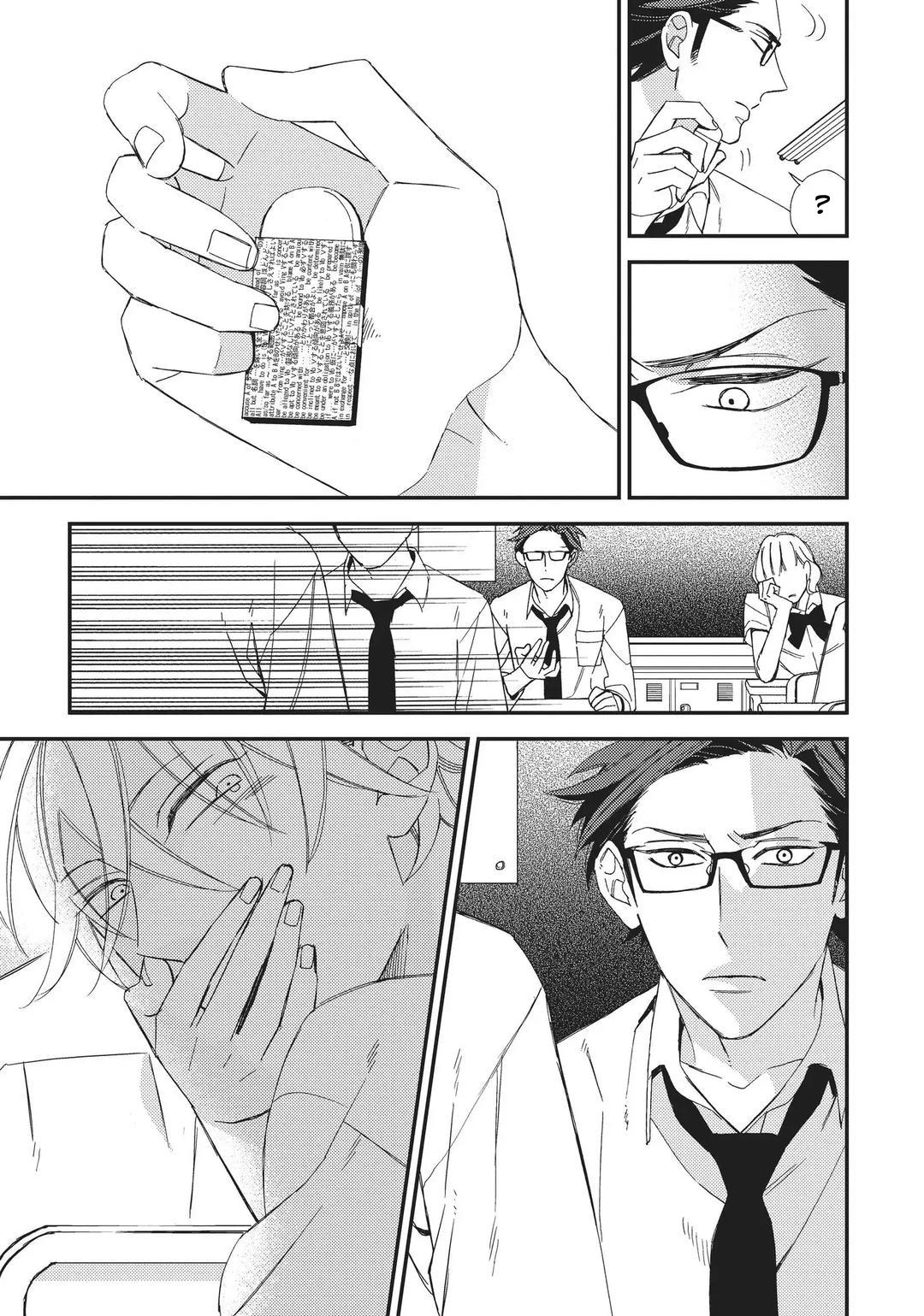 Đọc truyện Thiên Đường Giả Tạo - Chapter 10