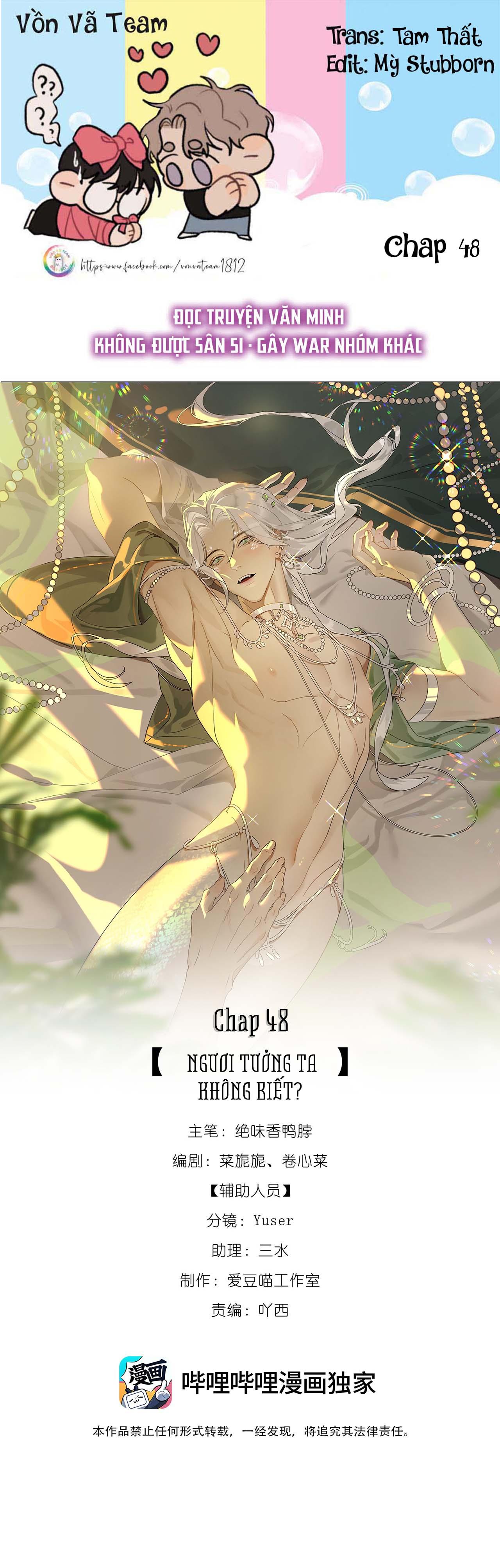Đọc truyện Xà Yêu Muốn Chạy Trốn - Chapter 48