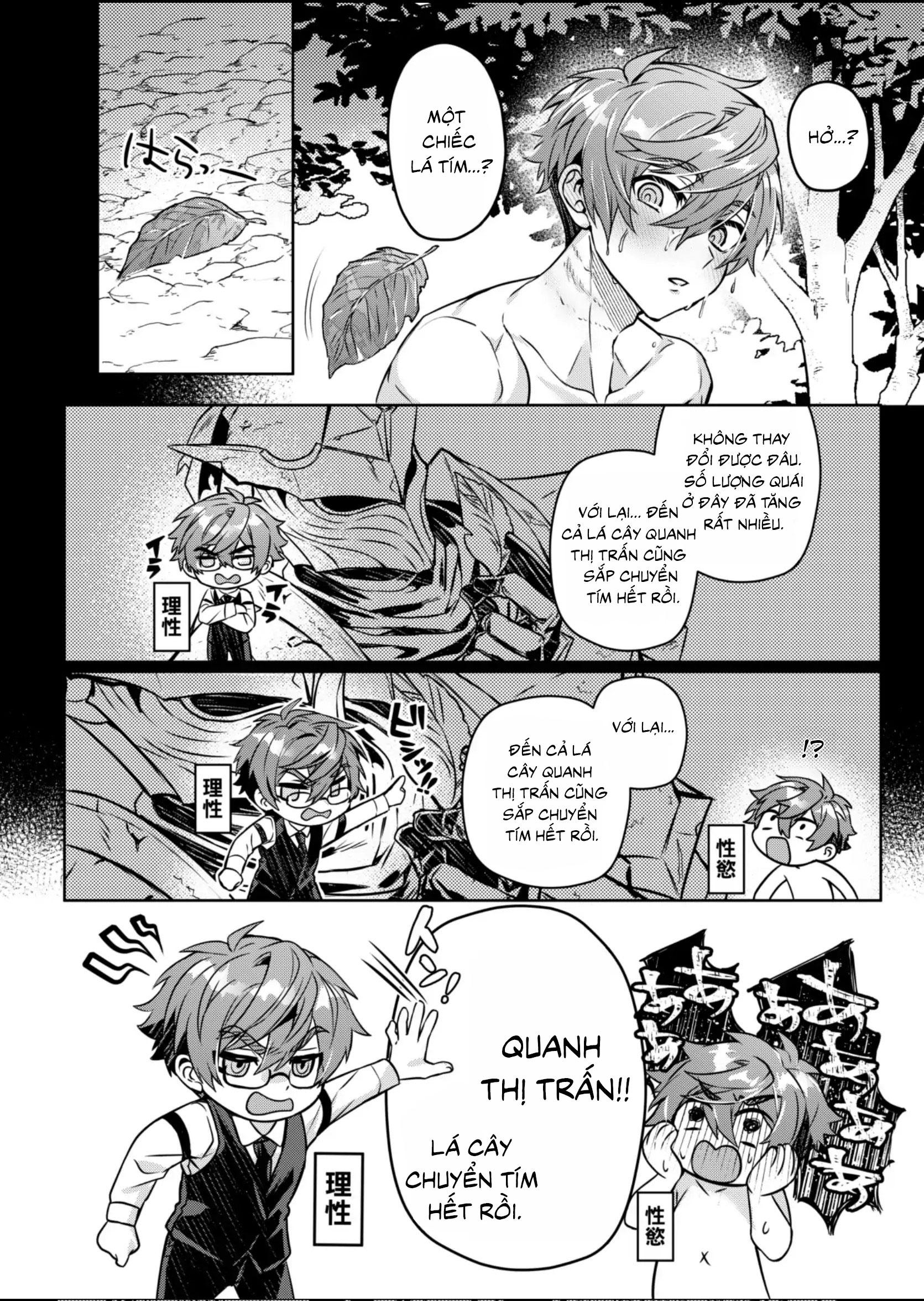 Đọc truyện Tuyển Tập Oneshot Của Cá Mặn Mòi - Chapter 44
