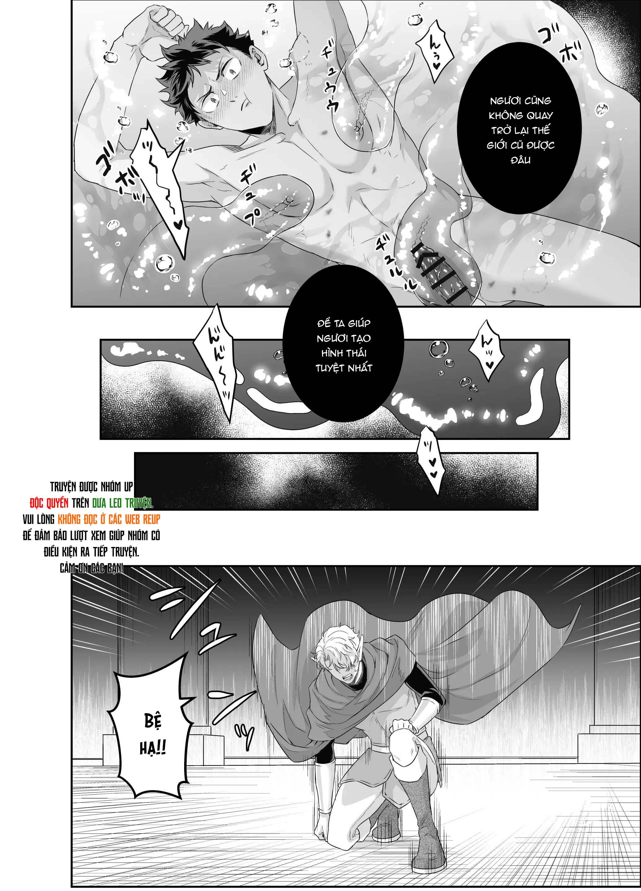 Đọc truyện Tuyển tập truyện Pacoz Comic phát hành - Chapter 6.3