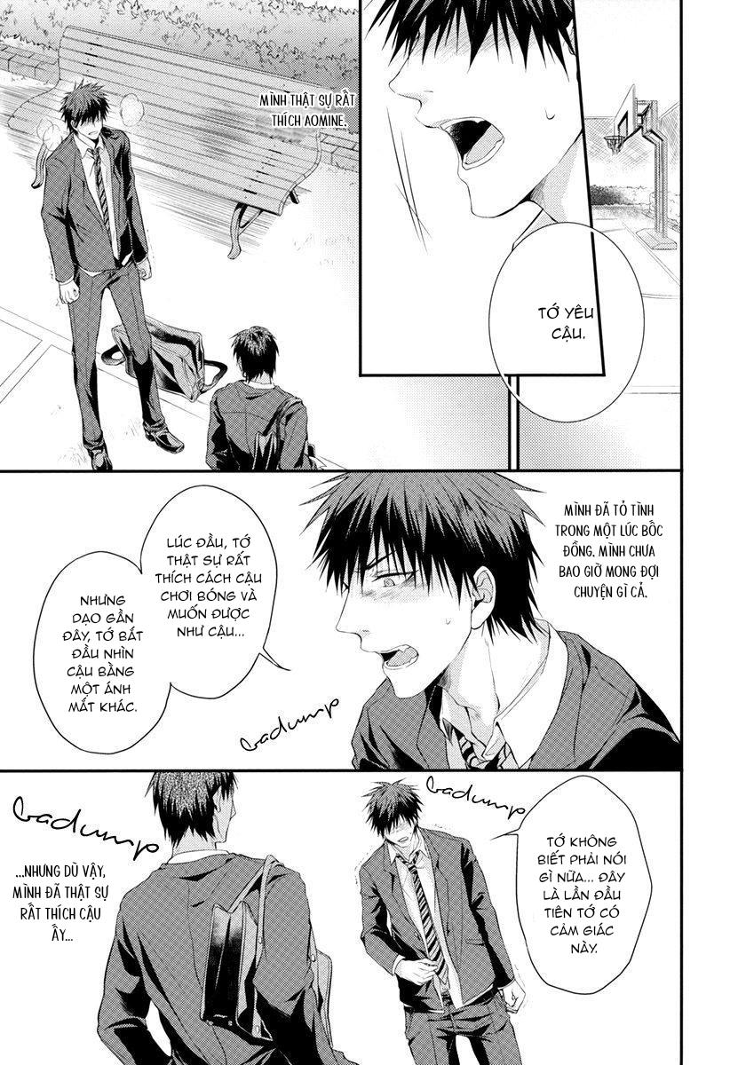 Đọc truyện DJ KNB - Chapter 32