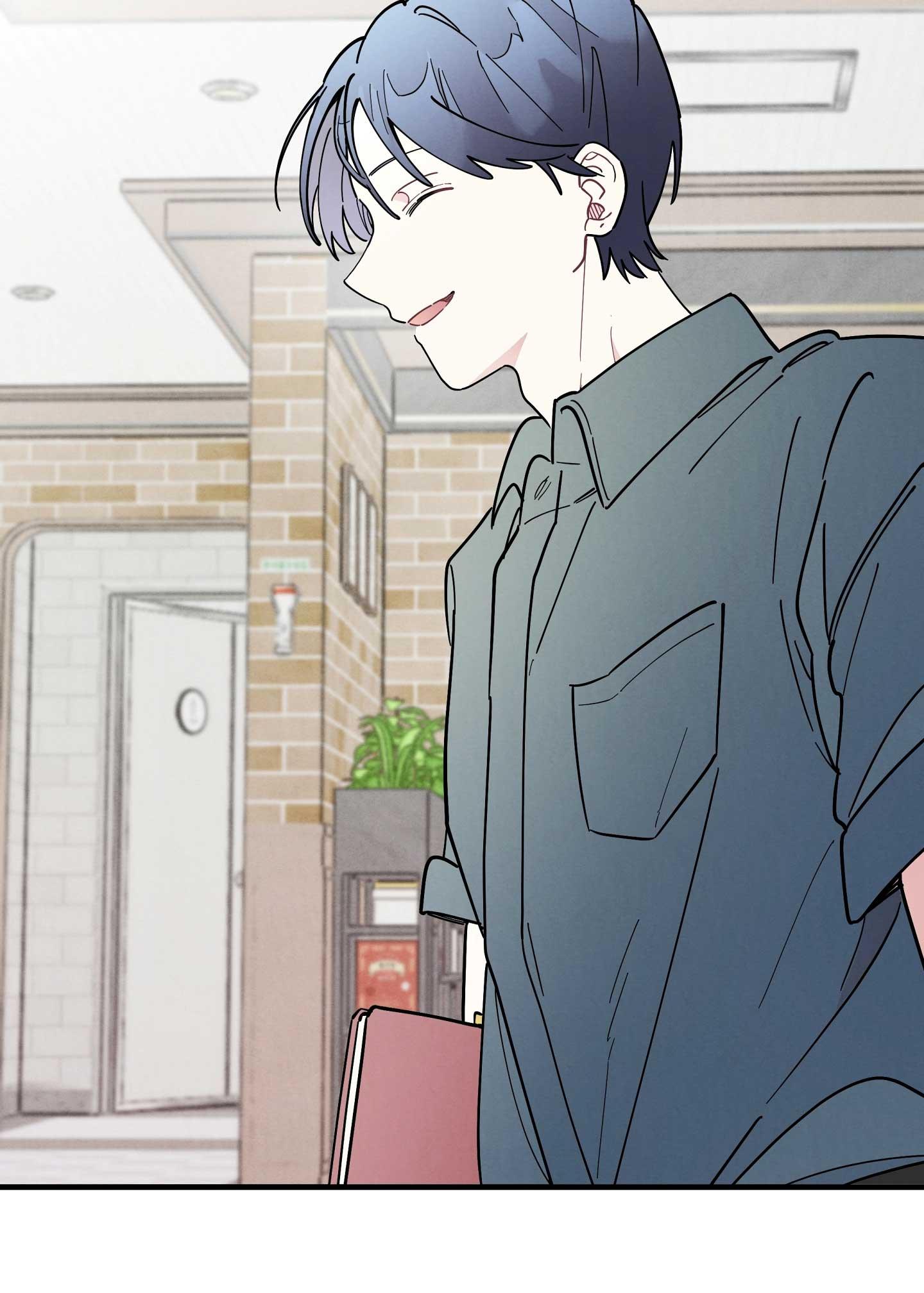 Đọc truyện One-Room TA - Chapter 47