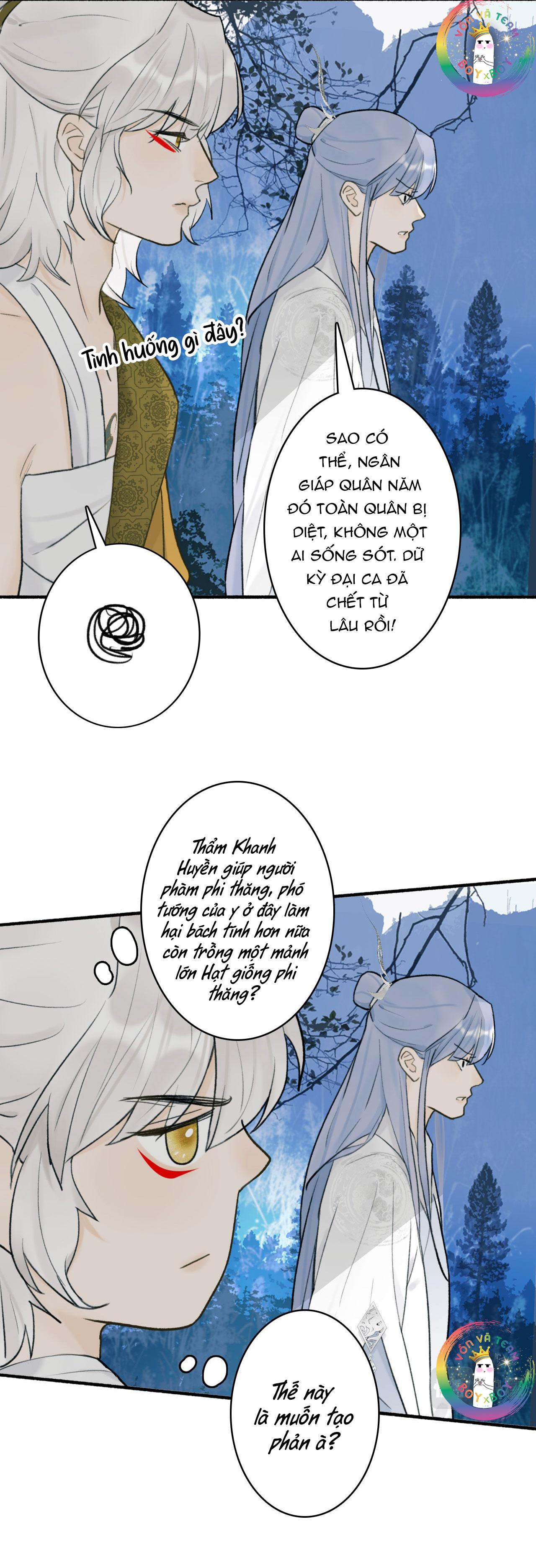 Đọc truyện Tướng Quân! Coi Chừng Chó Dại! - Chapter 58