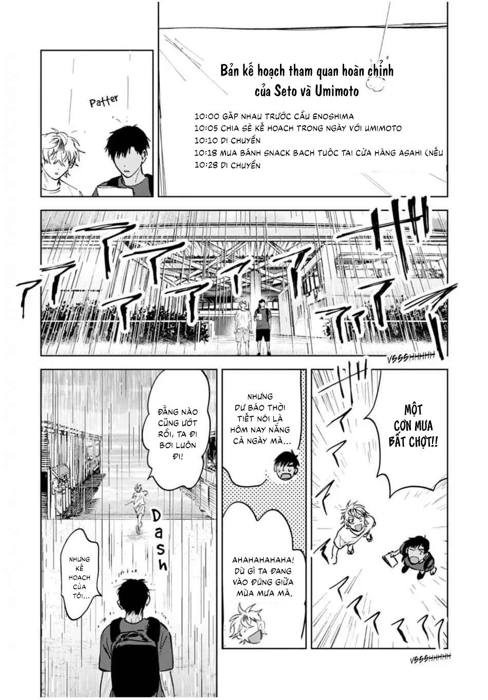 Đọc truyện Làn da em đang cháy bỏng vì khao khát - Chapter 3