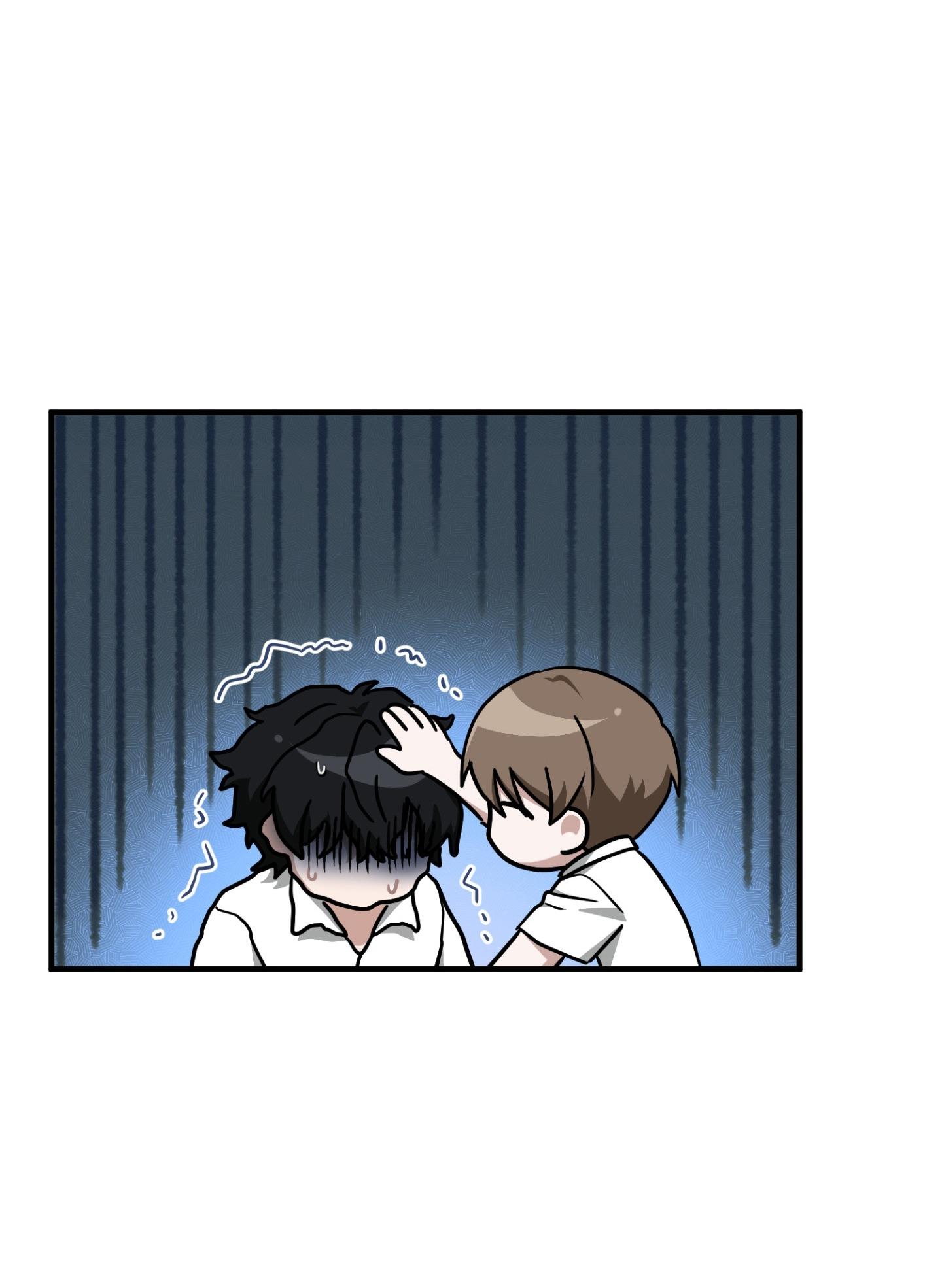 Đọc truyện Guild member - Chapter 88