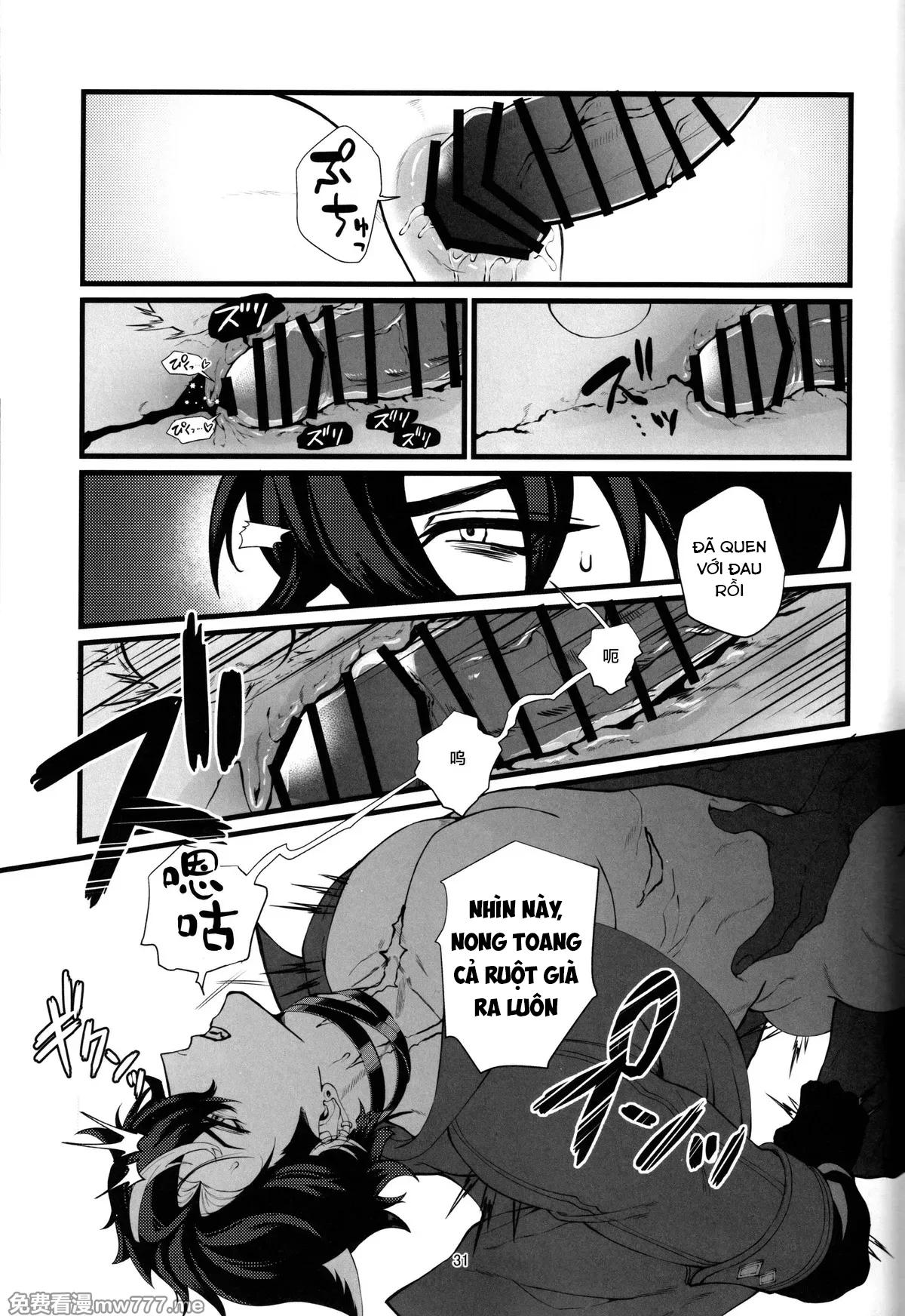 Đọc truyện Nơi husbando của bạn bị đụ ná thở - Chapter 229