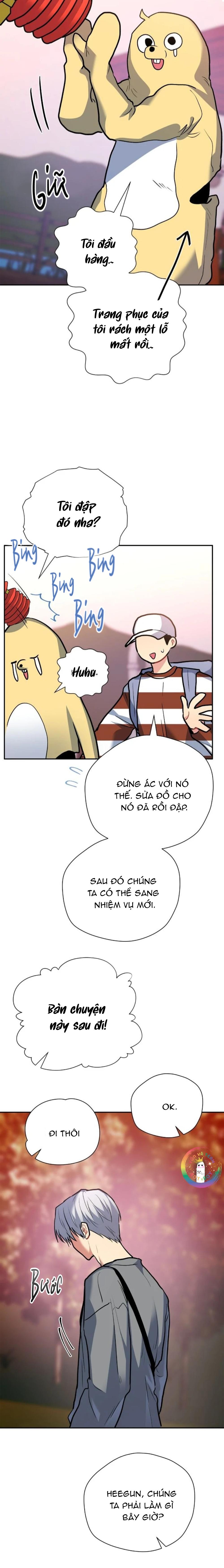 Đọc truyện (END) Nếu Như Cậu Bạn Hàng Xóm Là Vampire? - Chapter 100