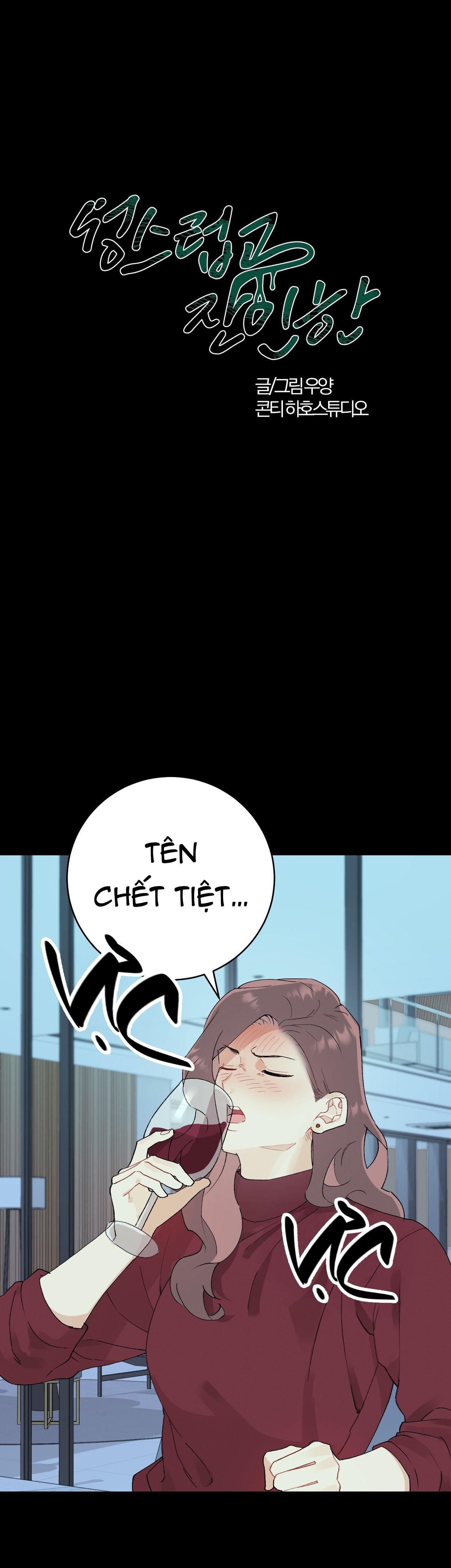 Đọc truyện THIÊNG LIÊNG VÀ TÀN NHẪN - Chapter 2