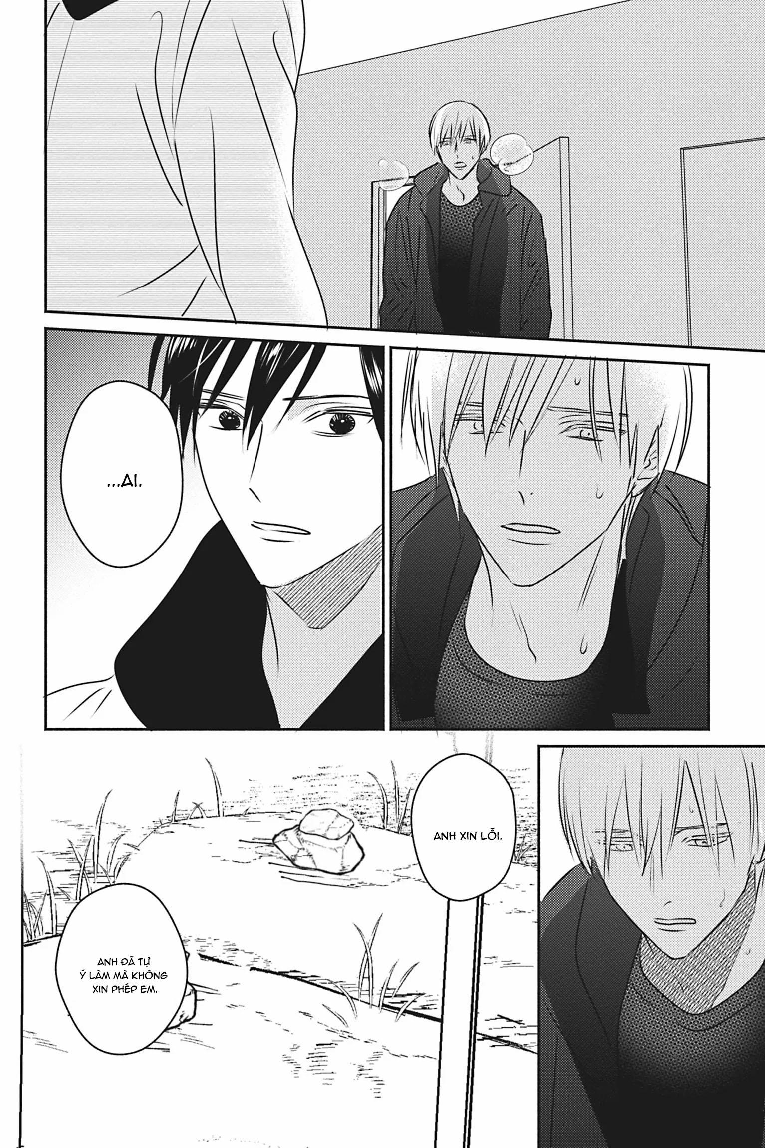 Bất Tử: Tìm Kiếm Tình Yêu Giữa Tận Thế Xác Sống -  - Trang 18