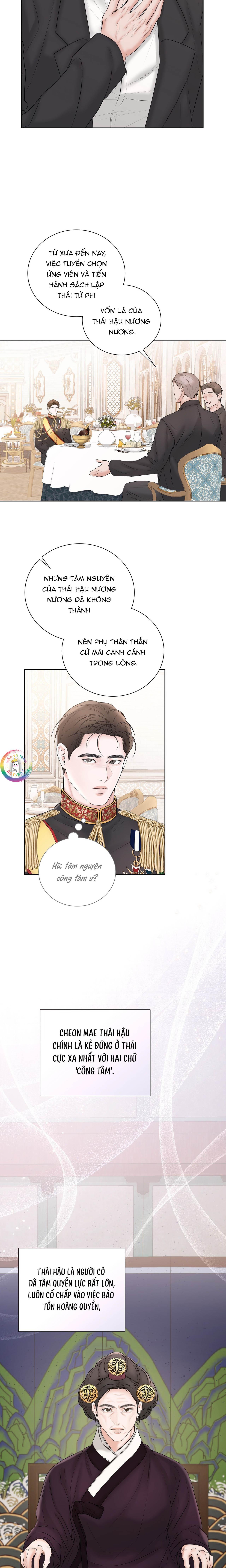Đọc truyện Quân Tử Hoan Ái - Chapter 11