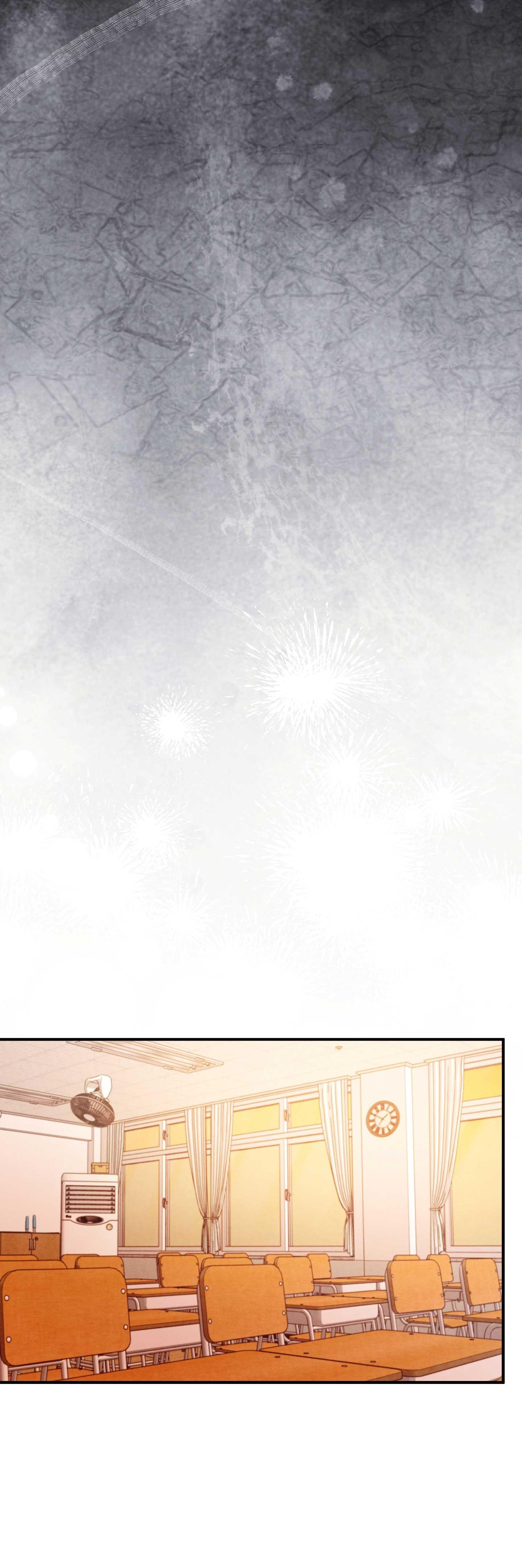 Đọc truyện One-Room TA - Chapter 59