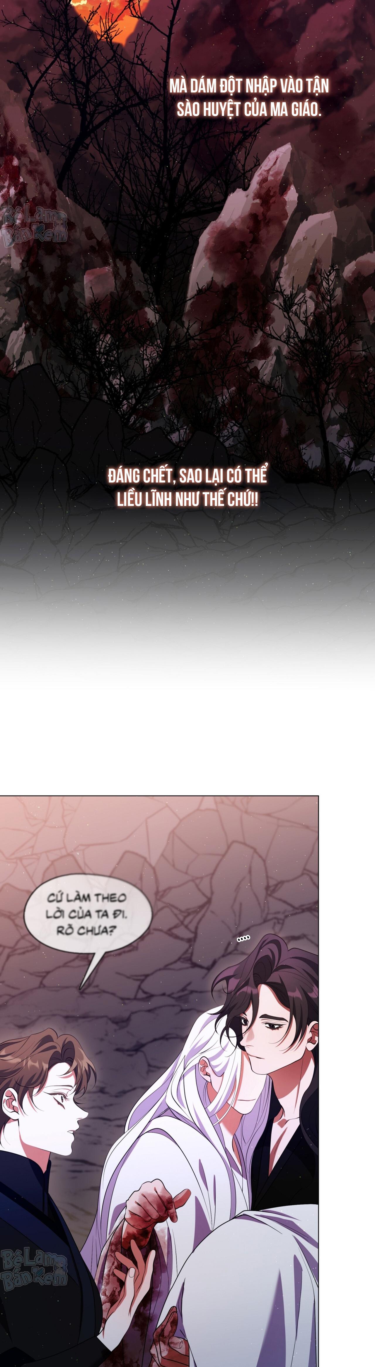 Đọc truyện Tôi đã nuôi dạy thủ lĩnh giáo phái ác ma - Chapter 70