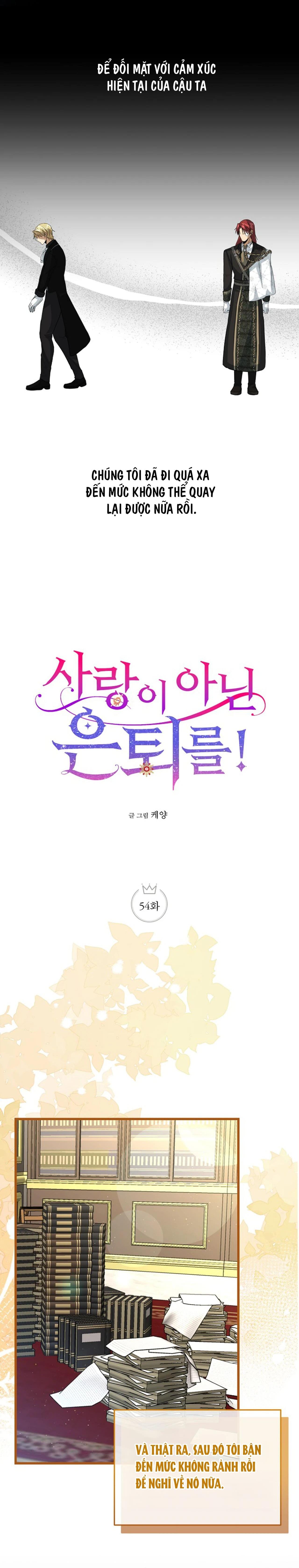 Đọc truyện NGHỈ HƯU CHỨ KHÔNG PHẢI TÌNH YÊU - Chapter 54