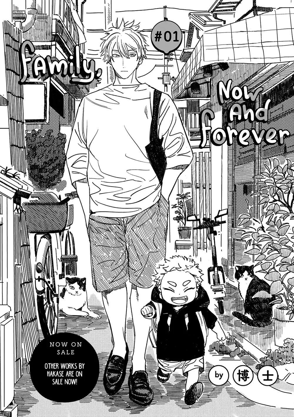Đọc truyện Hôm Này Và Ngày Mai Chúng Ta Là Gia Đình - Chapter 1