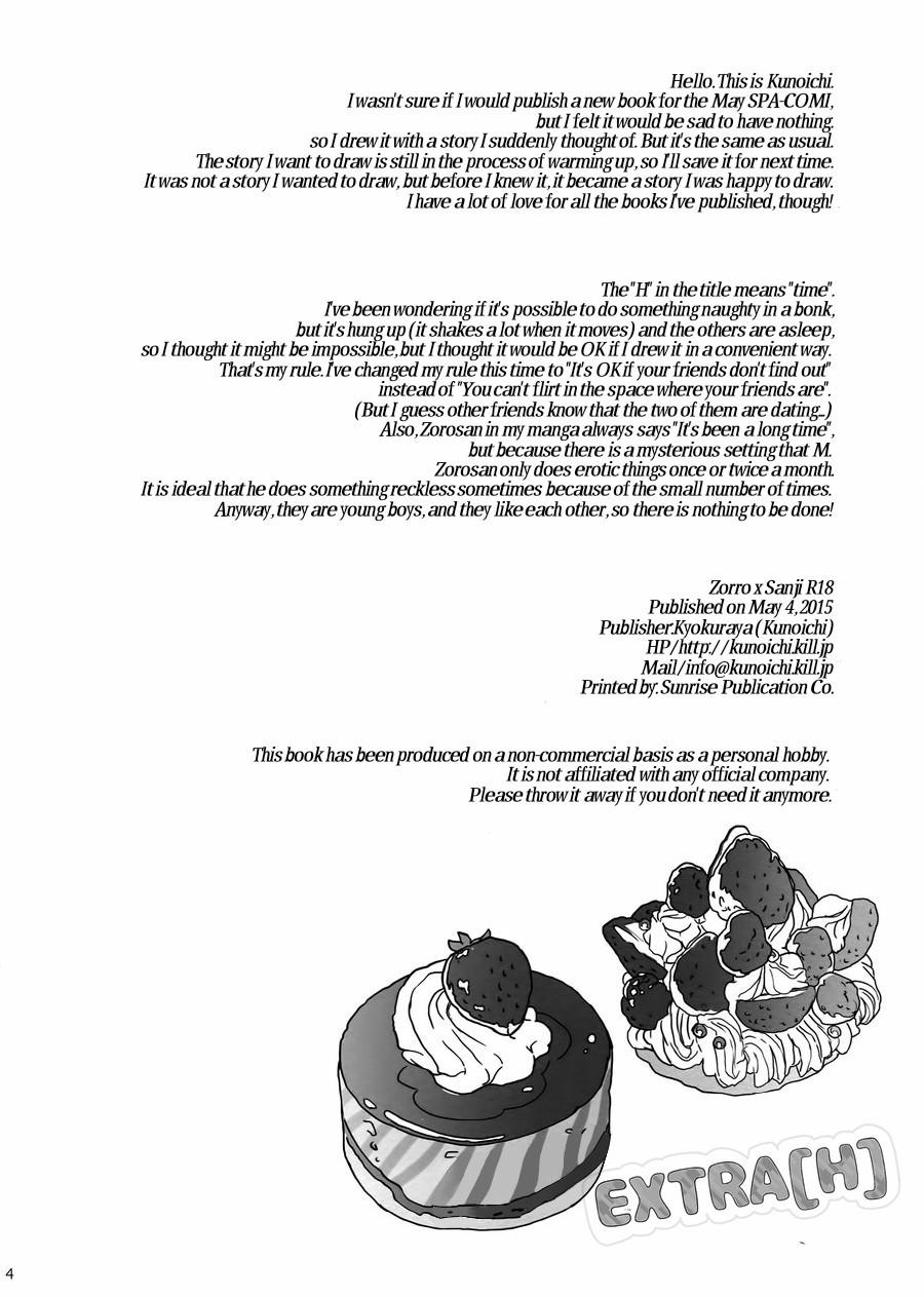 Đọc truyện Tuyển tập Onepiece - Chapter 19
