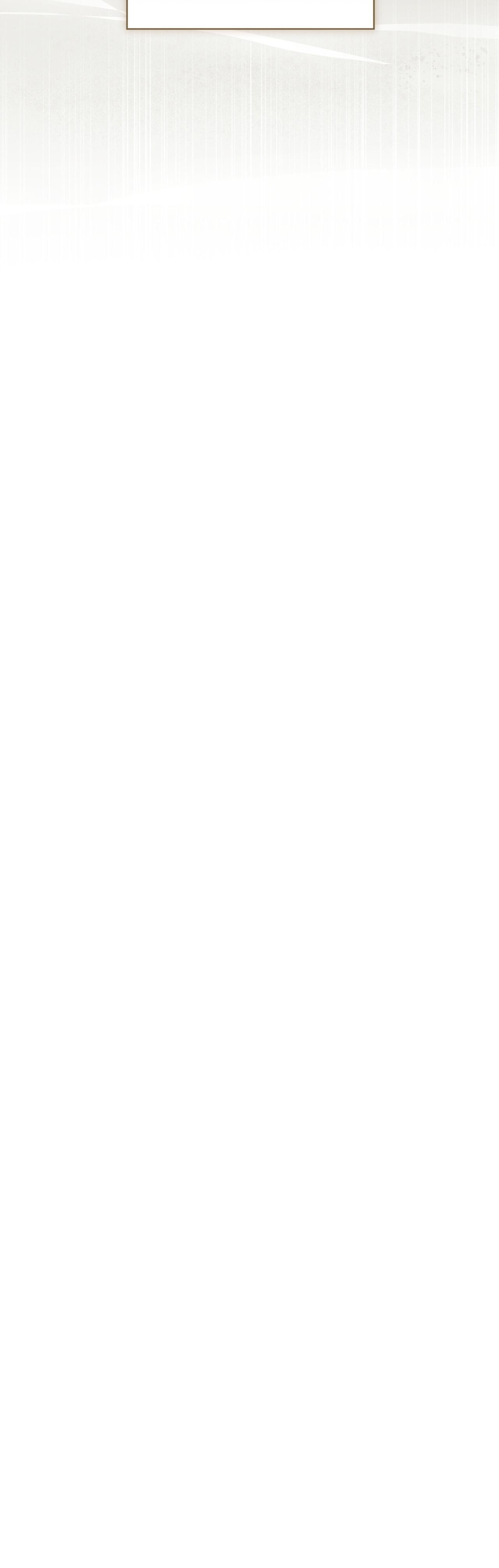 Đọc truyện CHEAT DAY - Chapter 2