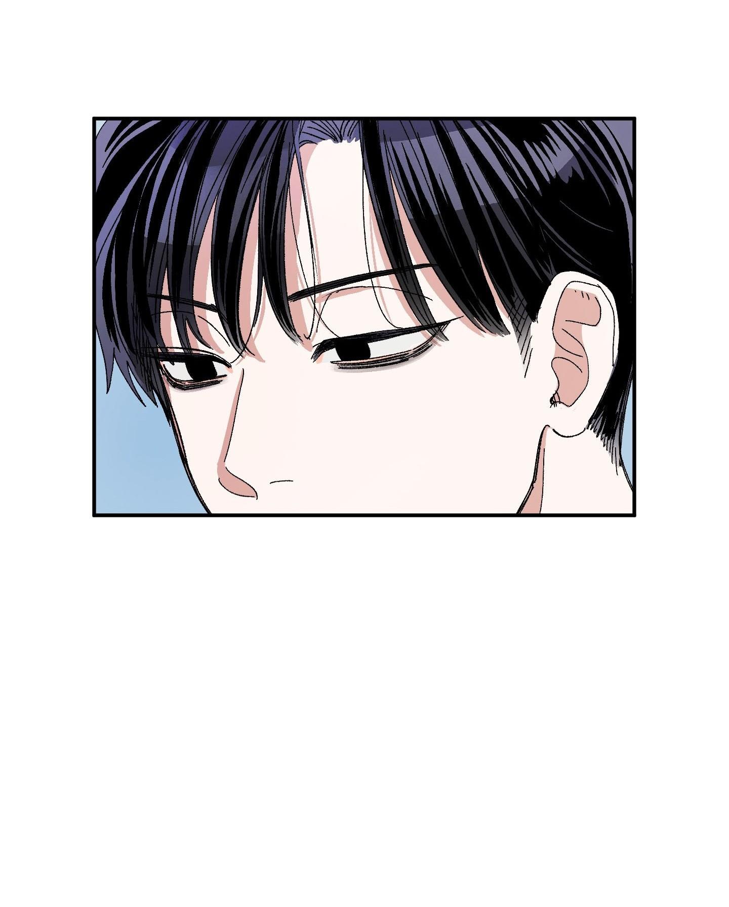 Đọc truyện  Điểm Hẹn Tình Đơn Phương - Chapter 33