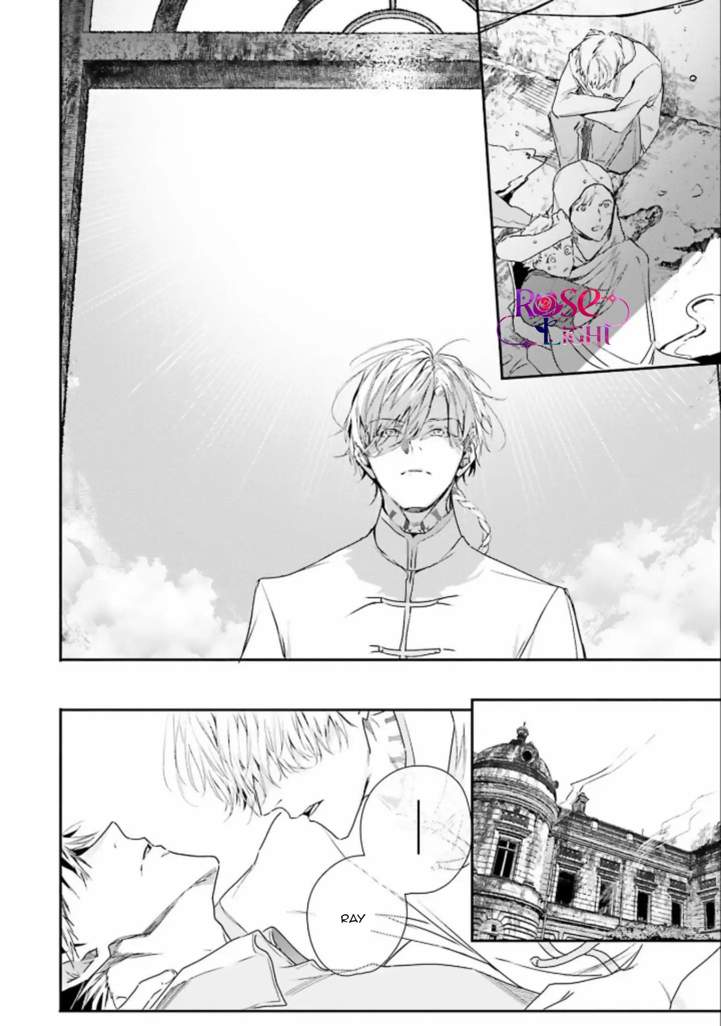 Đọc truyện World's End Bluebird - Chapter 8