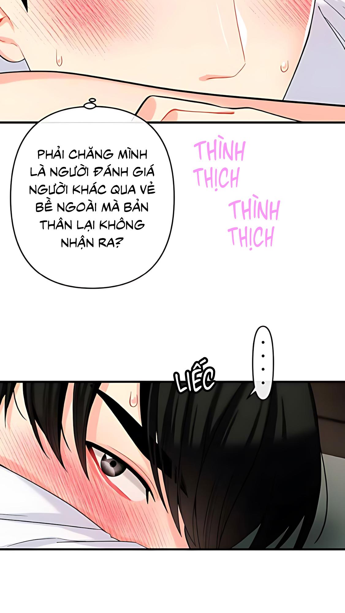 Đọc truyện Phải lòng cục cưng nói lắp - Chapter 14