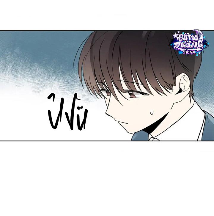 Đọc truyện [DDT] KẺ SAY MÊ - Chapter 5