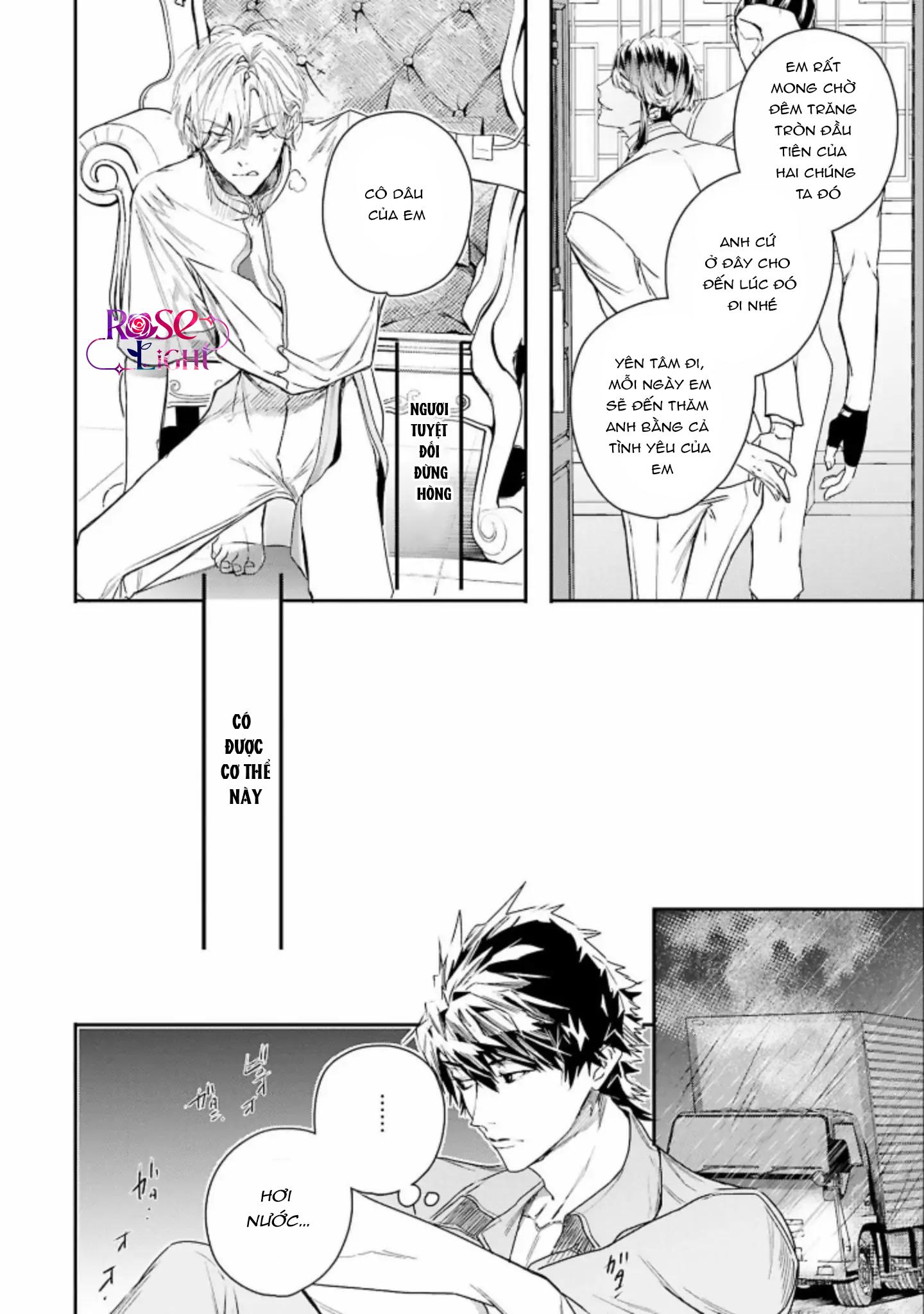 Đọc truyện World's End Bluebird - Chapter 7