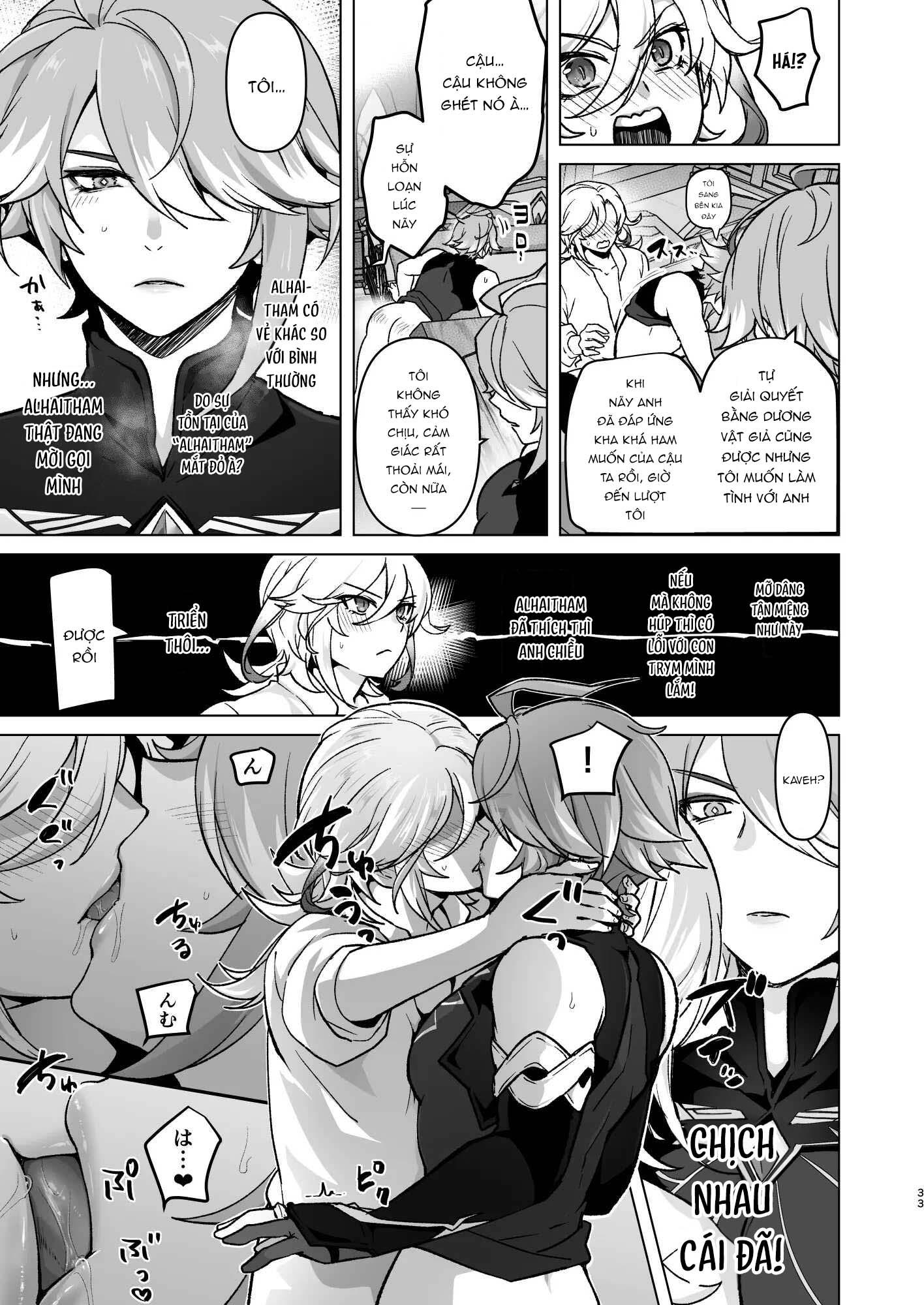 Đọc truyện Tổng Hợp Oneshot Genshin Impact - Chapter 83