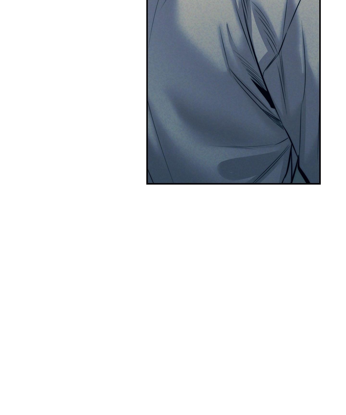 Đọc truyện KỲ THỊ - Chapter 45