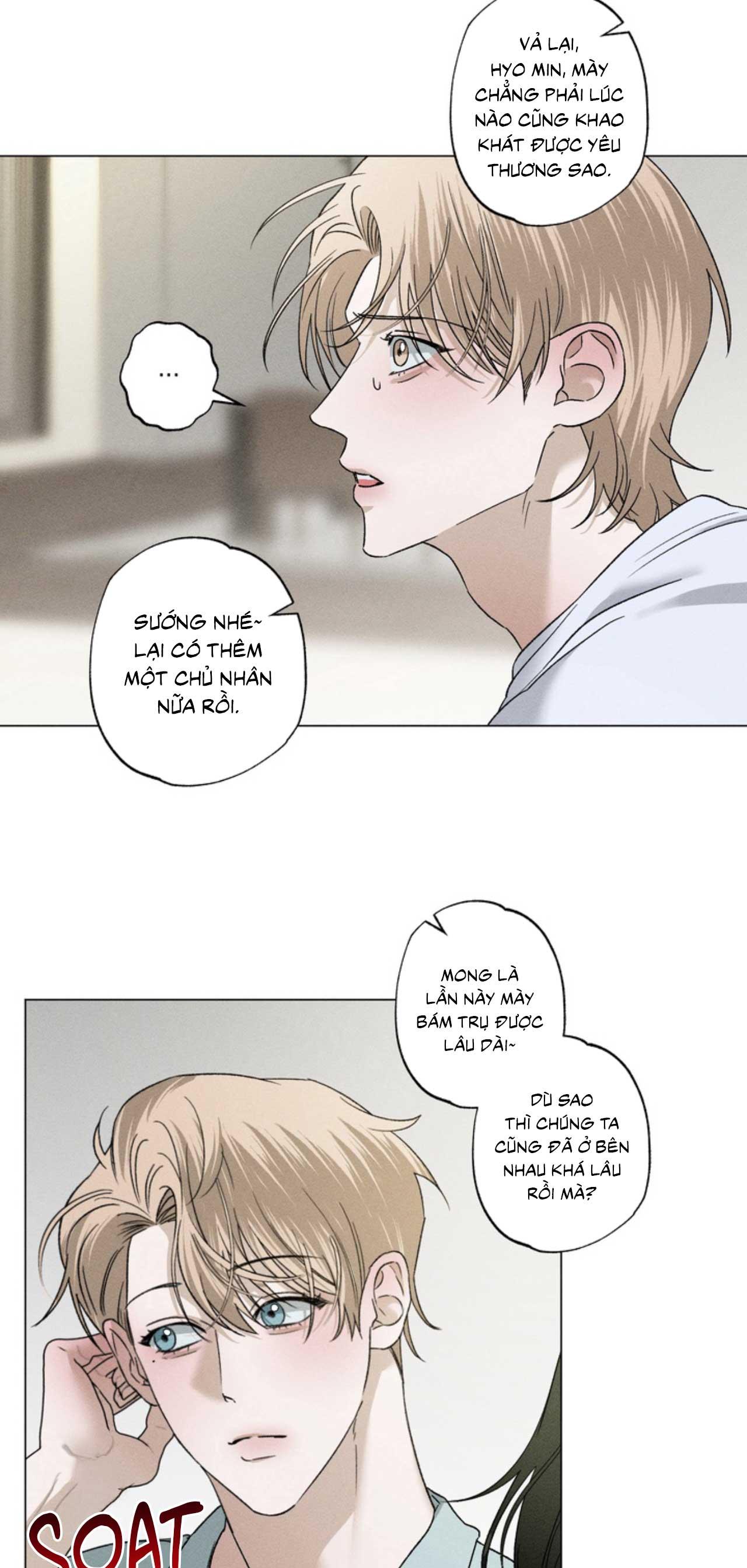 Đọc truyện Tiệm bánh nóng bỏng và gợi cảm - Chapter 32