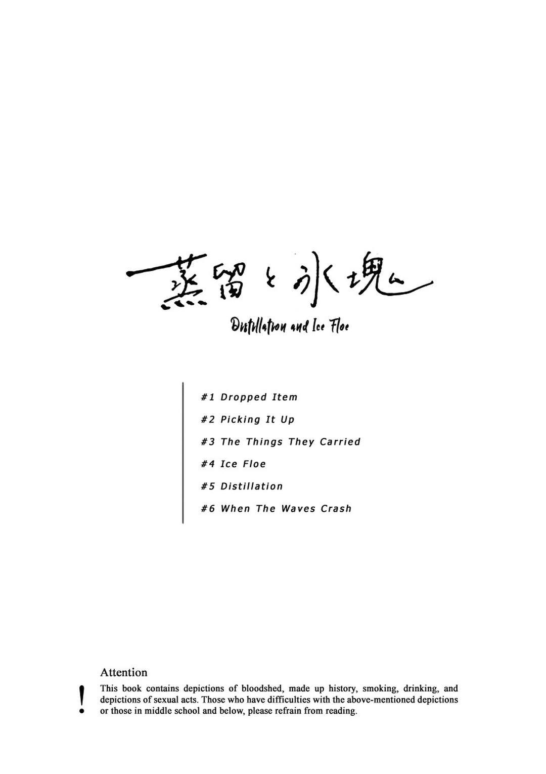 Đọc truyện DJ Detective Conan - Chapter 12