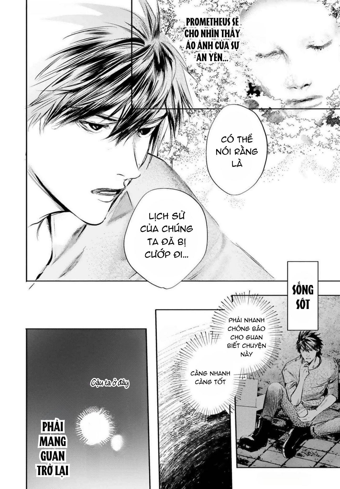 Đọc truyện World's End Bluebird - Chapter 16
