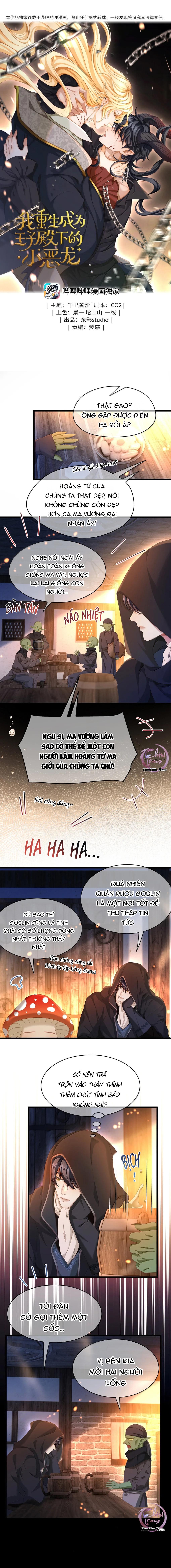 Đọc truyện Tôi Tái Sinh Thành Tiểu Ác Long Của Hoàng Tử Điện Hạ - Chapter 94