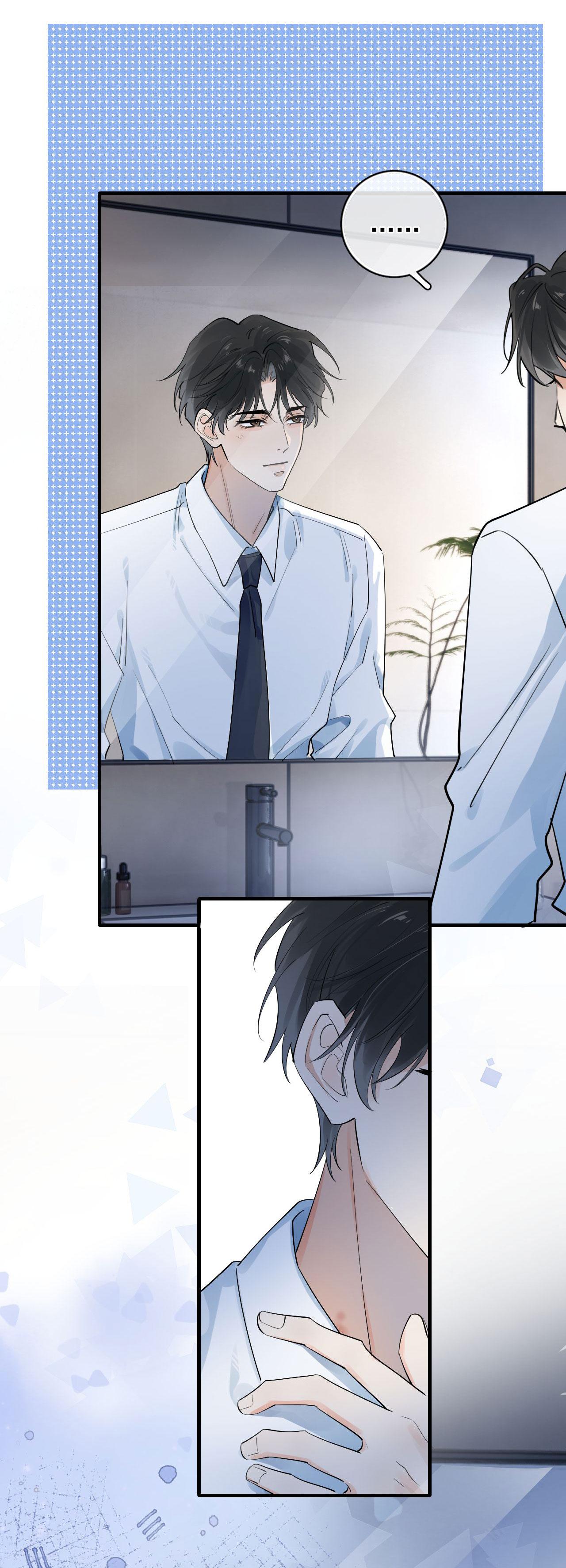 Đọc truyện Cậu Vượt Giới Hạn Rồi - Chapter 84