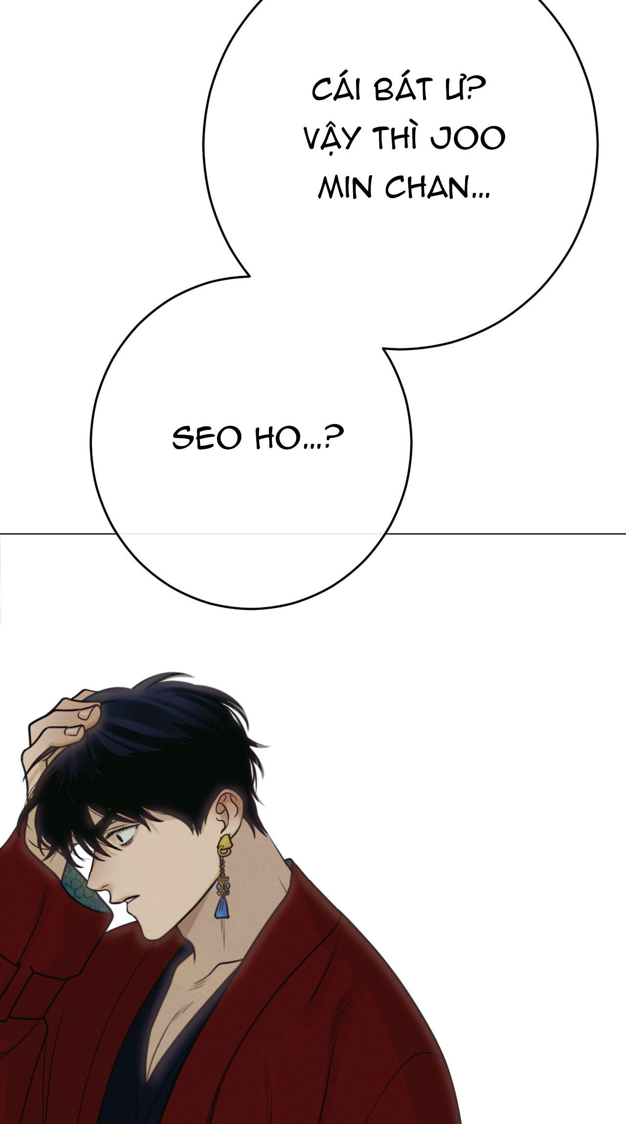 Đọc truyện QUẺ BÓI GIẤC MƠ CỦA YÊU TINH - Chapter 58