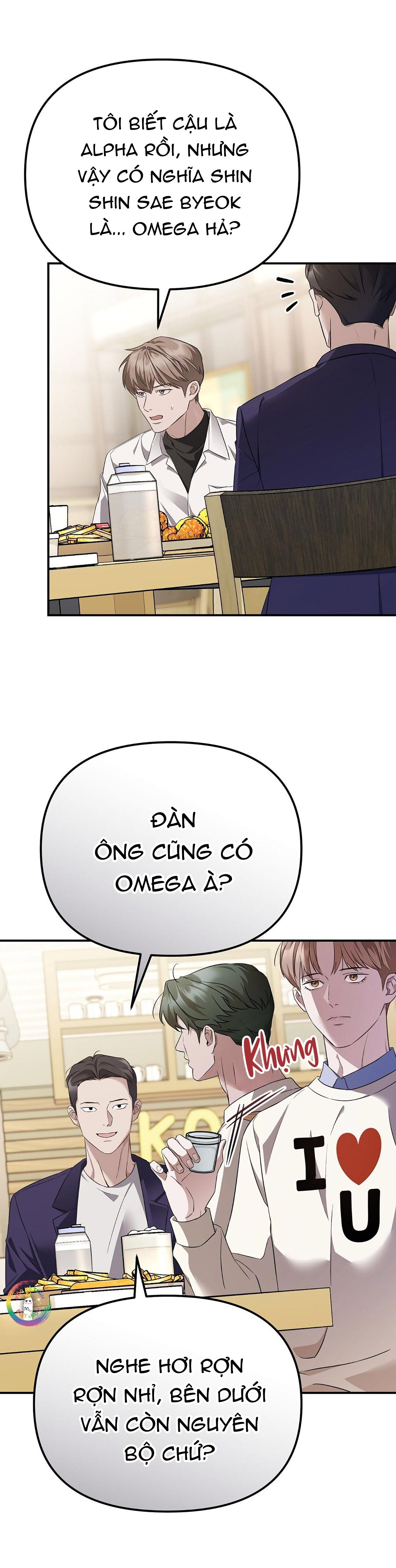 Đọc truyện Autobahn Romance - Chapter 1