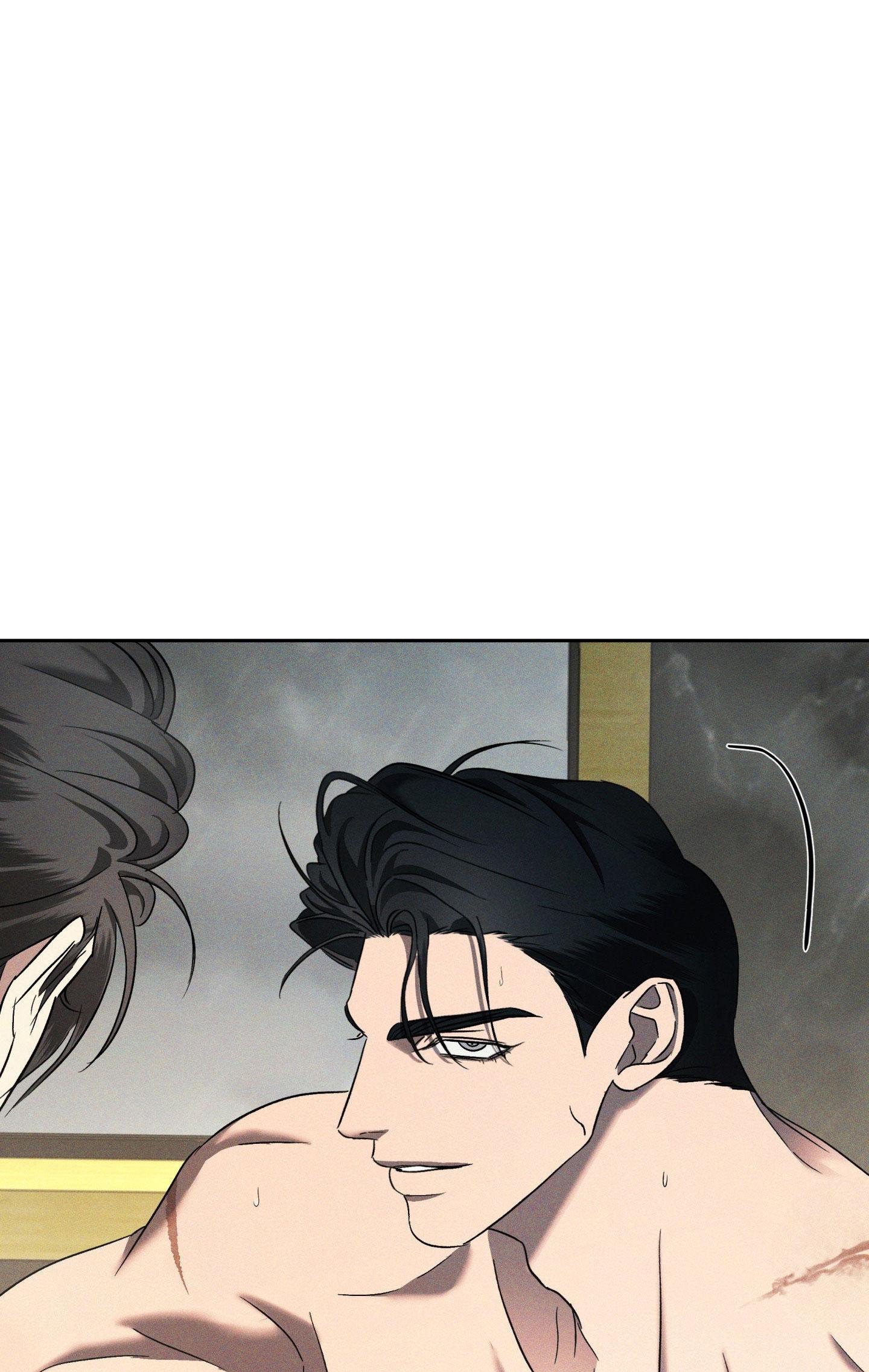 Đọc truyện EDEN - Chapter 43