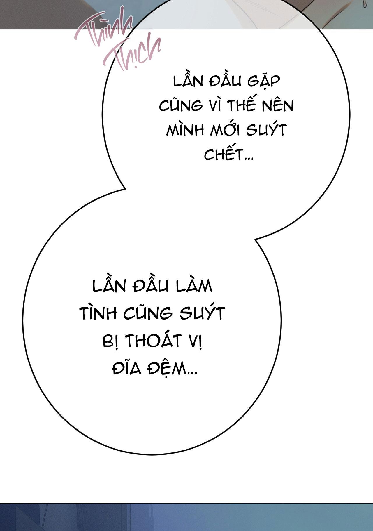 Đọc truyện QUẺ BÓI GIẤC MƠ CỦA YÊU TINH - Chapter 66
