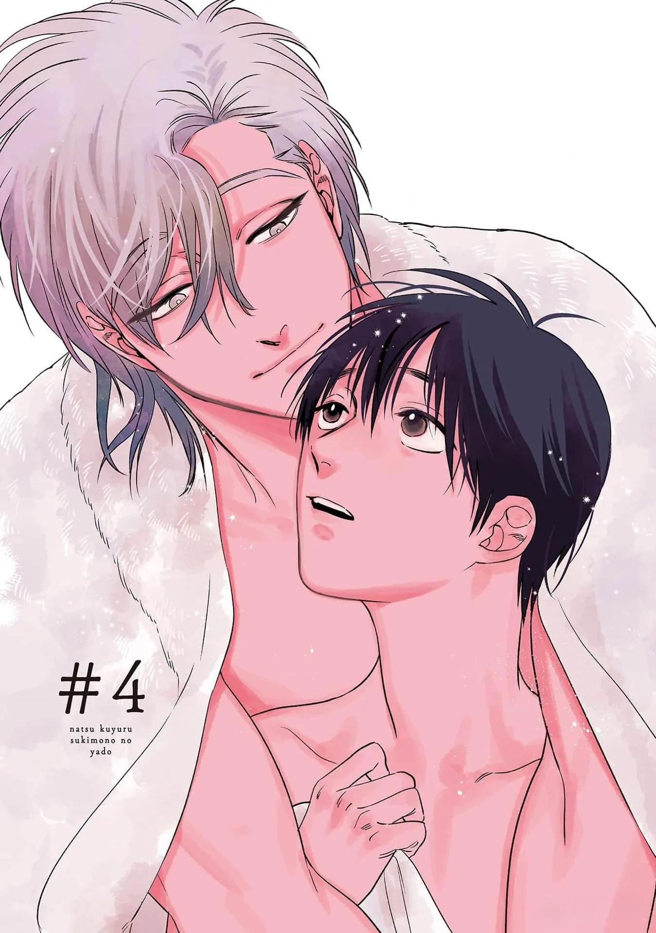 Đọc truyện (Daisy) Mùa hè bên những người đàn ông nóng bỏng tại nhà trọ - Chapter 4