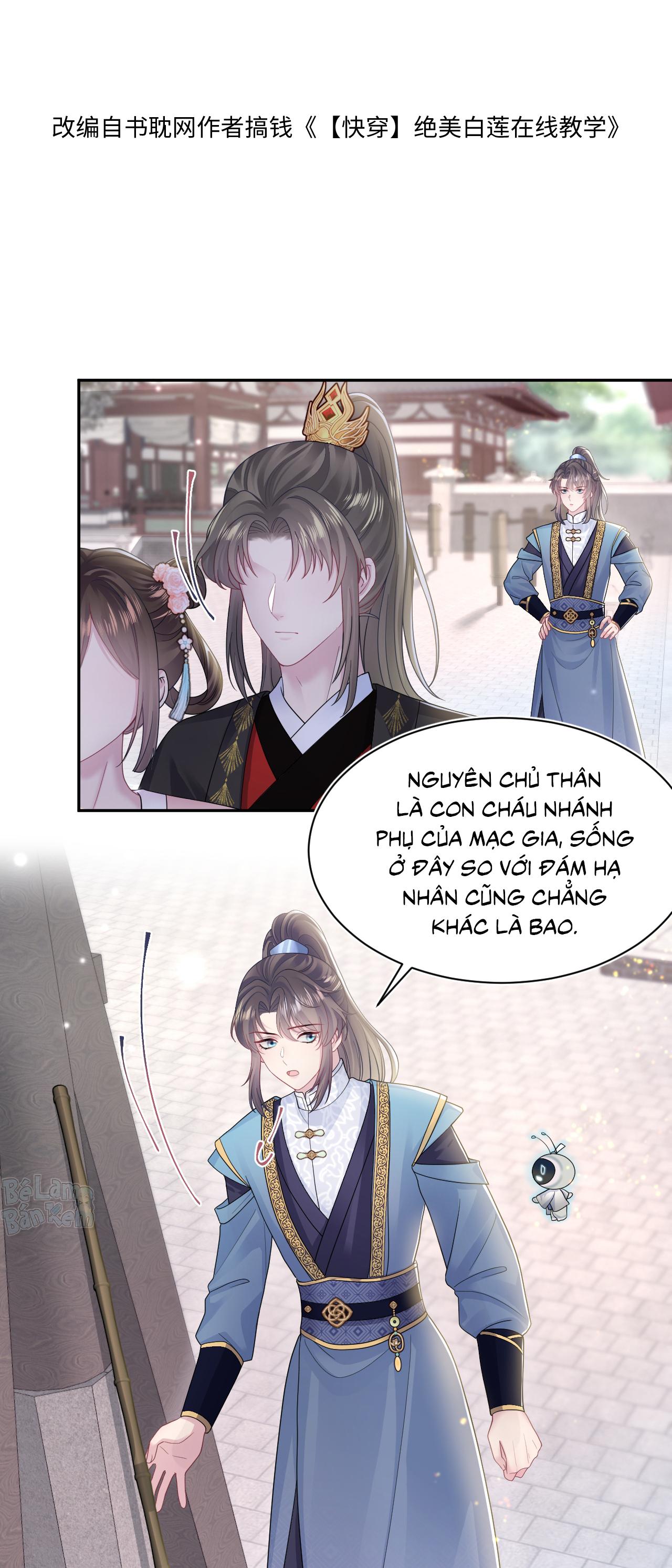 Đọc truyện Tuyệt mỹ bạch liên hoa online dạy học - Chapter 176