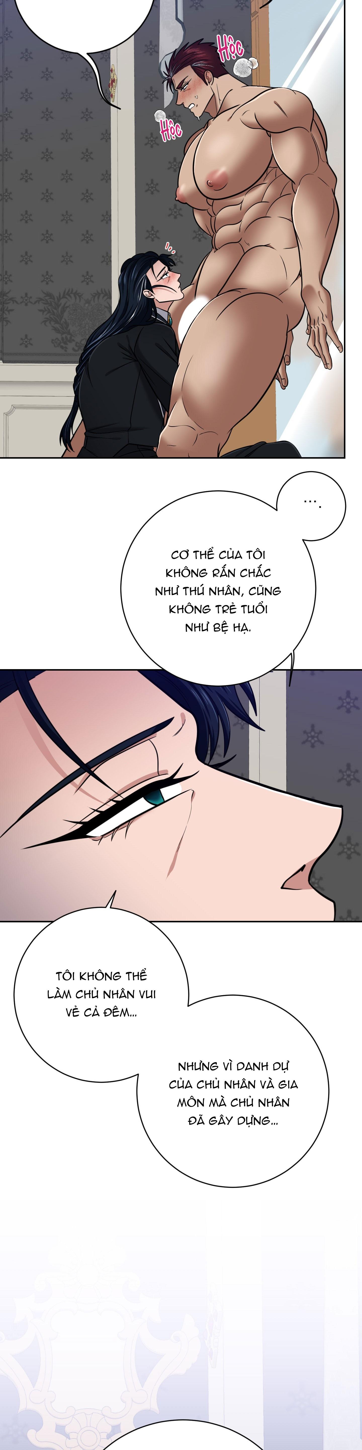 Đọc truyện CÔNG TƯỚC MUỐN CÓ CON NỐI DÕI - Chapter 59