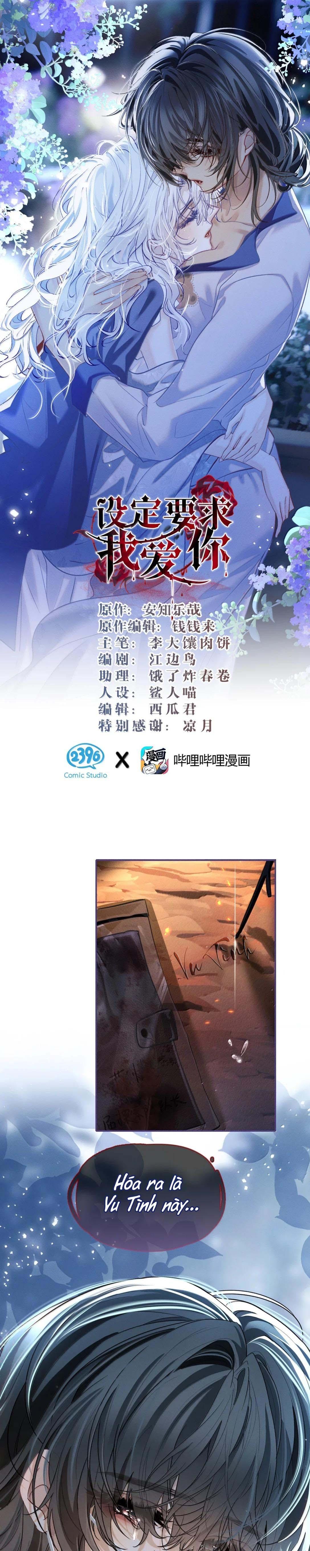 Đọc truyện [GL] Thiết Lập Yêu Cầu Tôi Yêu Em - Chapter 27