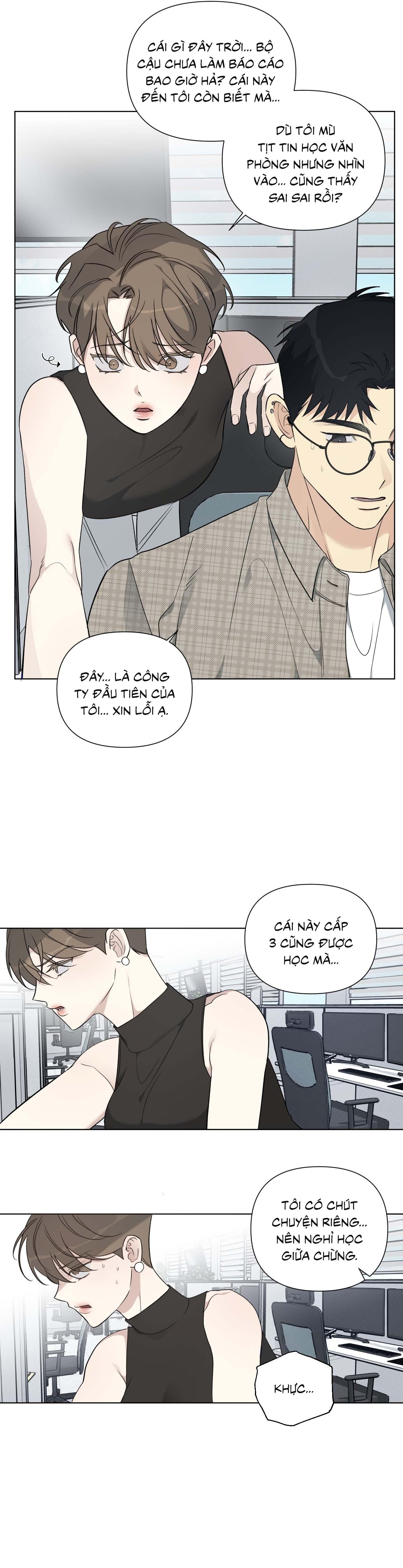 Đọc truyện Tin Đồn - Chapter 14