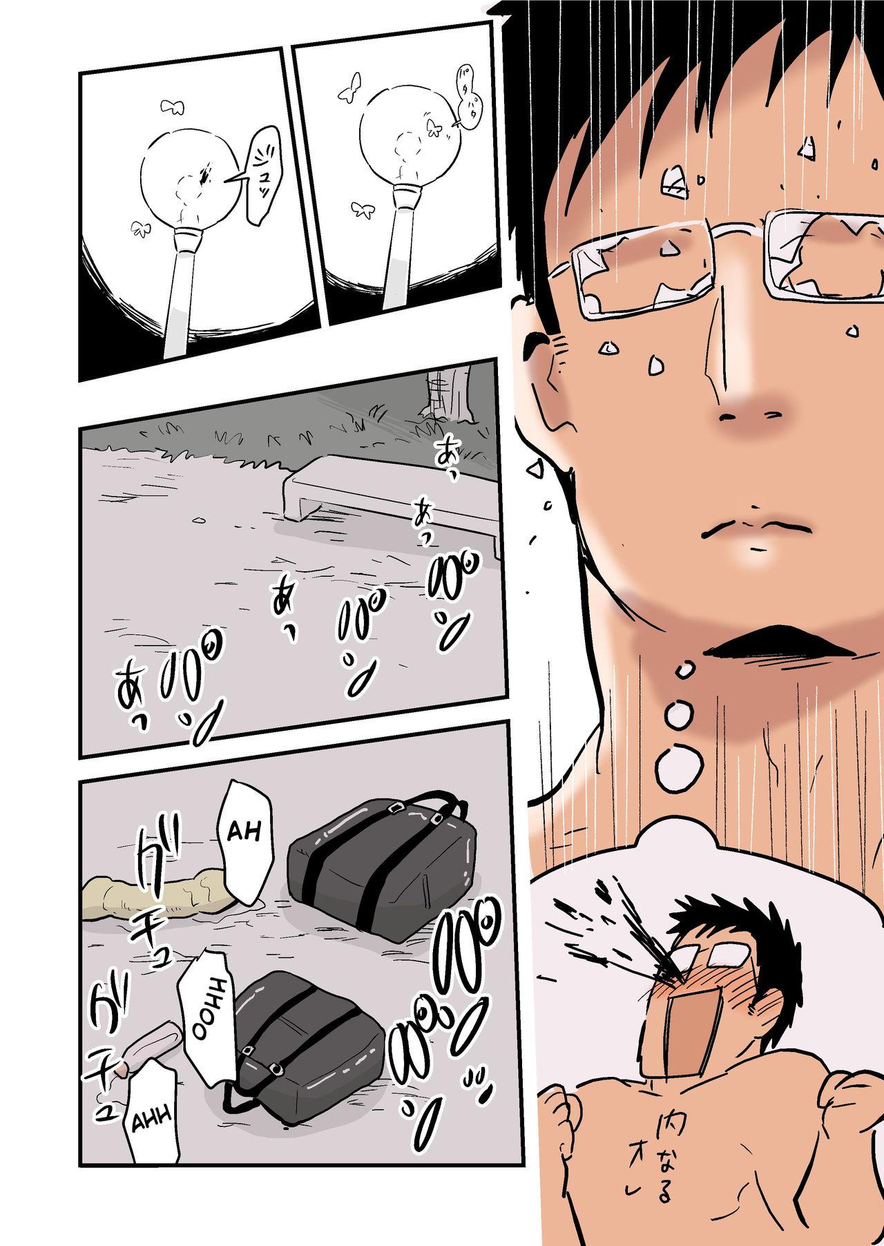 Đọc truyện Tuyển Tập Chjch và Chjch - Chapter 109