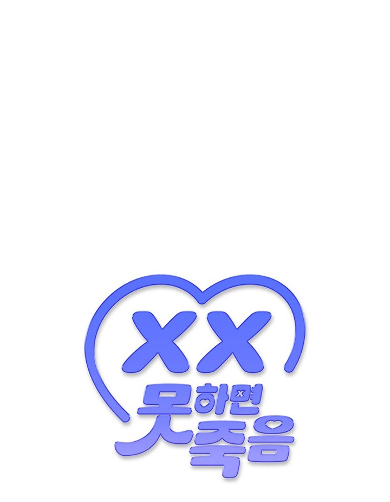 Đọc truyện [DDT] 3 DAYS - Chapter 6